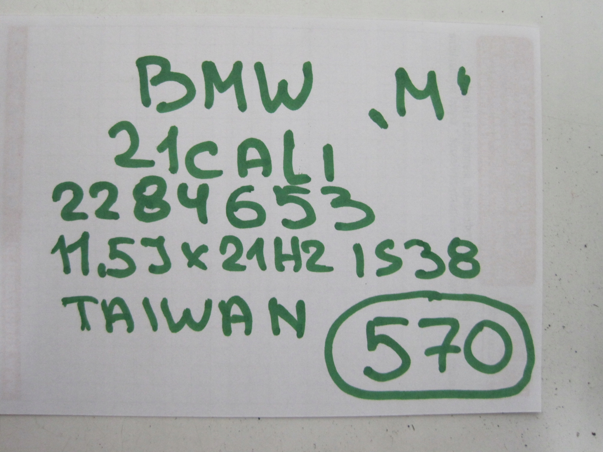 disc BMW R21 2284653