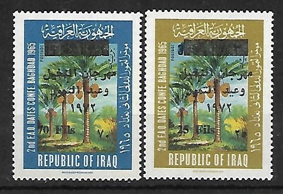 Irak xx T43 flora kwiaty MNH VF