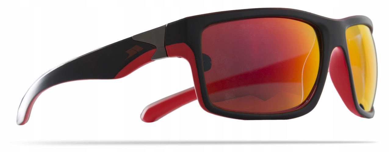 Trespass Drop – sluneční brýle s Uv ochranou