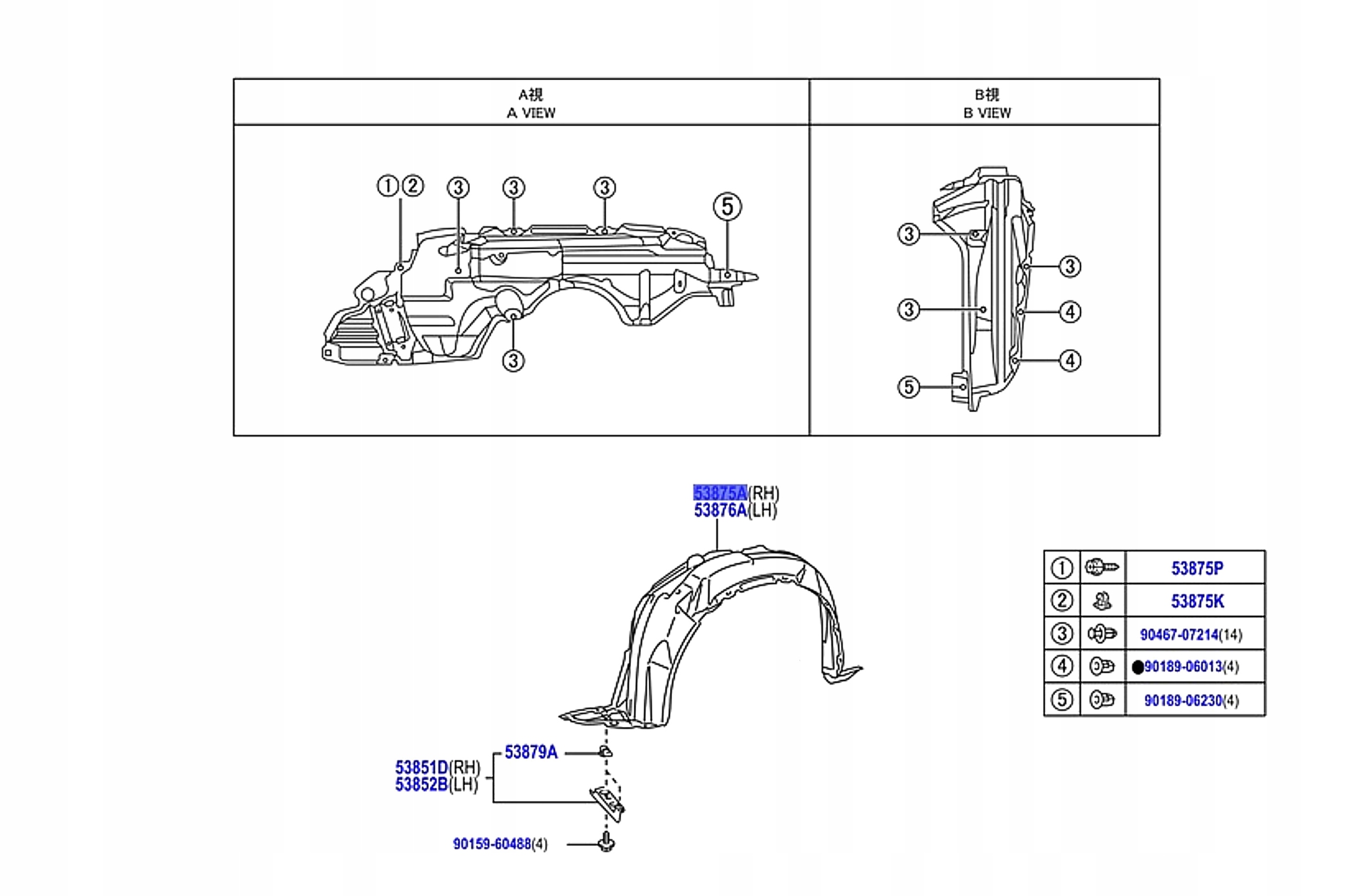 53875-0D430 NADKOLE PRZEDNIE PRAWE YARIS P13
