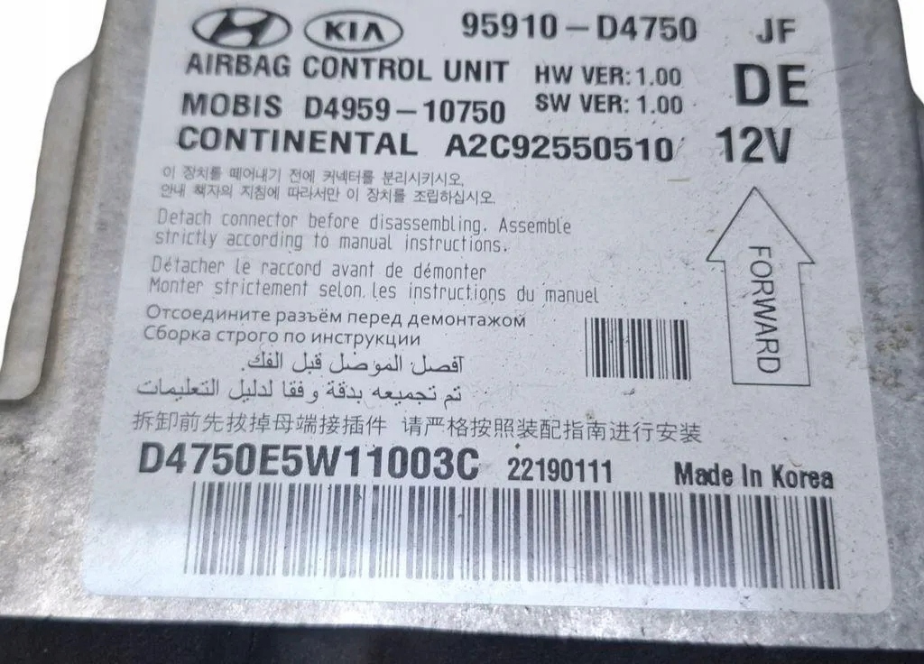 kia OPTIMA 2019 БЛОК УПРАВЛЕНИЯ airbag