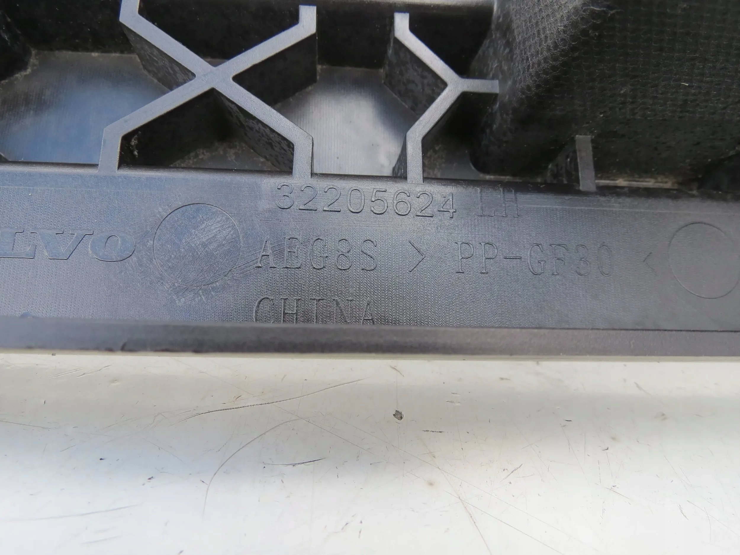 moulding boot left VOLVO XC60 II 32205624