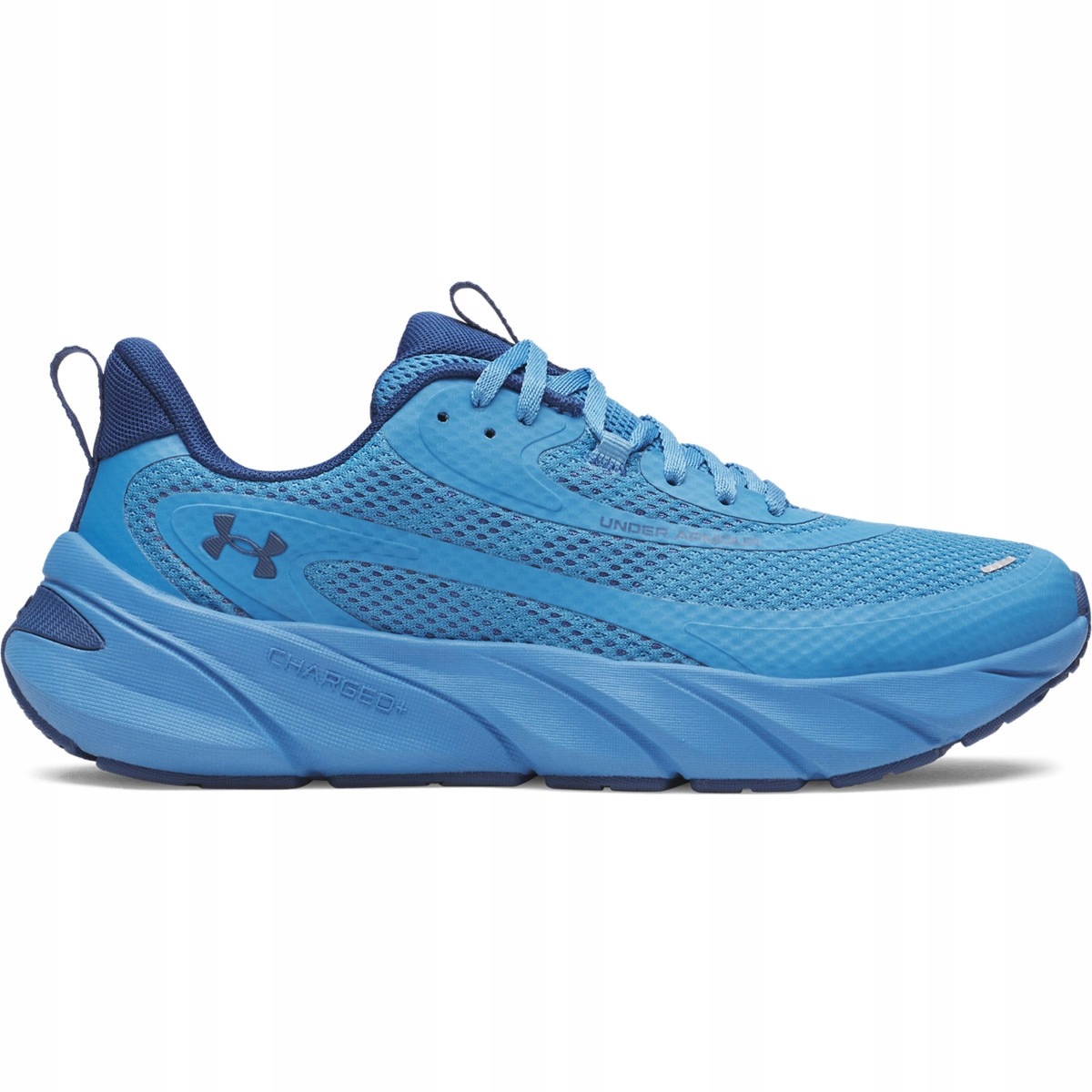 Męskie buty treningowe Under Armour Reign Flex Training Flx Tr 45,5