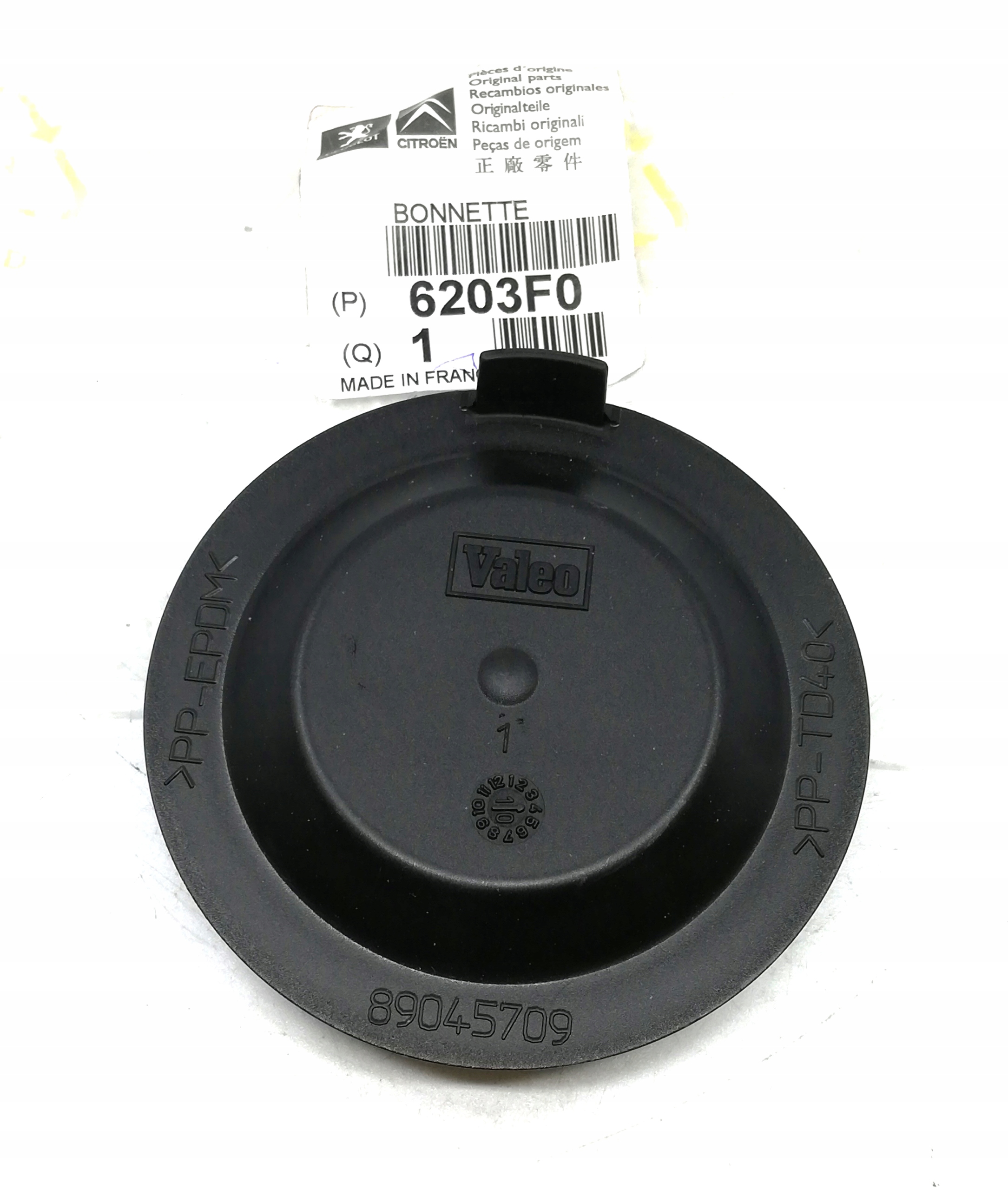 Clip De Serrage De Durite D'eau Pour Peugeot 207, 208, 2008, 3008, Citroën... - Réf. 1319.N5