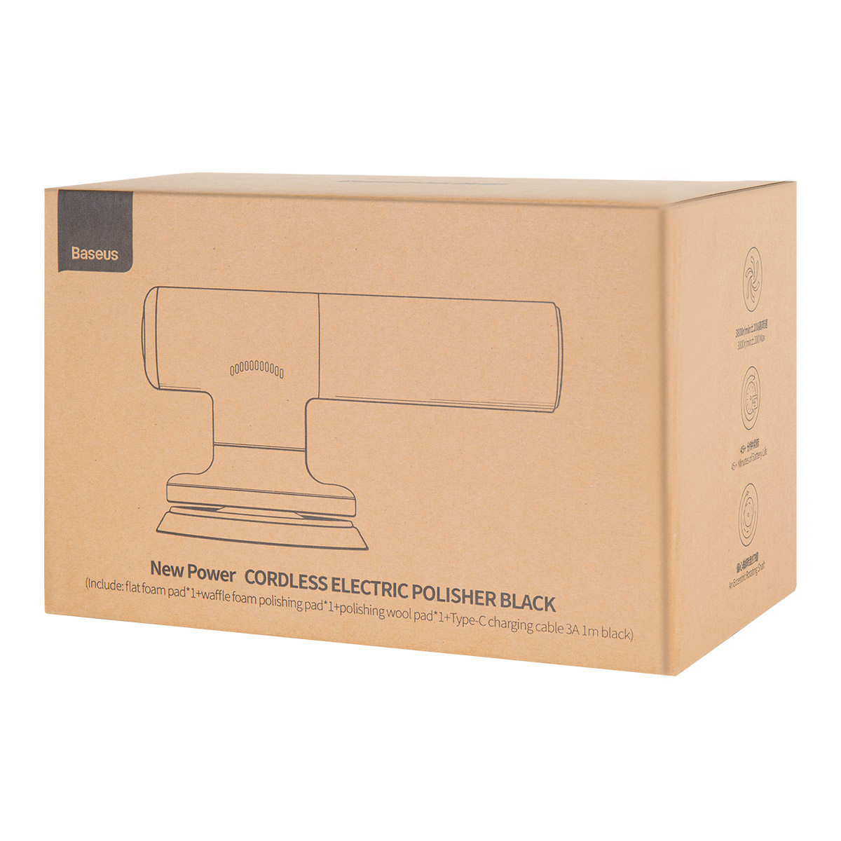 Bezprzewodowa polerka elektryczna Baseus (czarna) EAN (GTIN) 6953156206755
