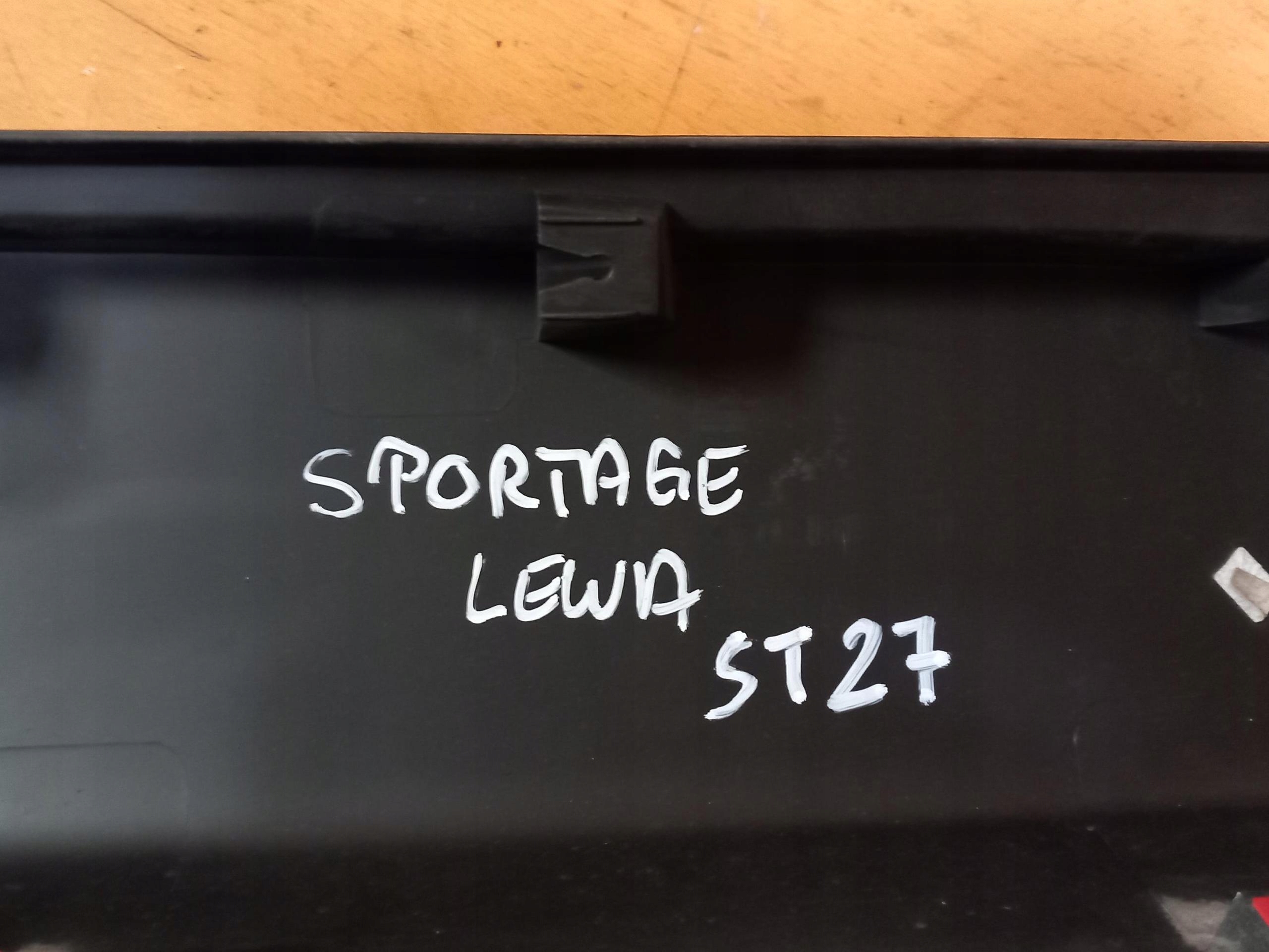moulding threshold left KIA SPORTAGE III 10-15 87751-3U000