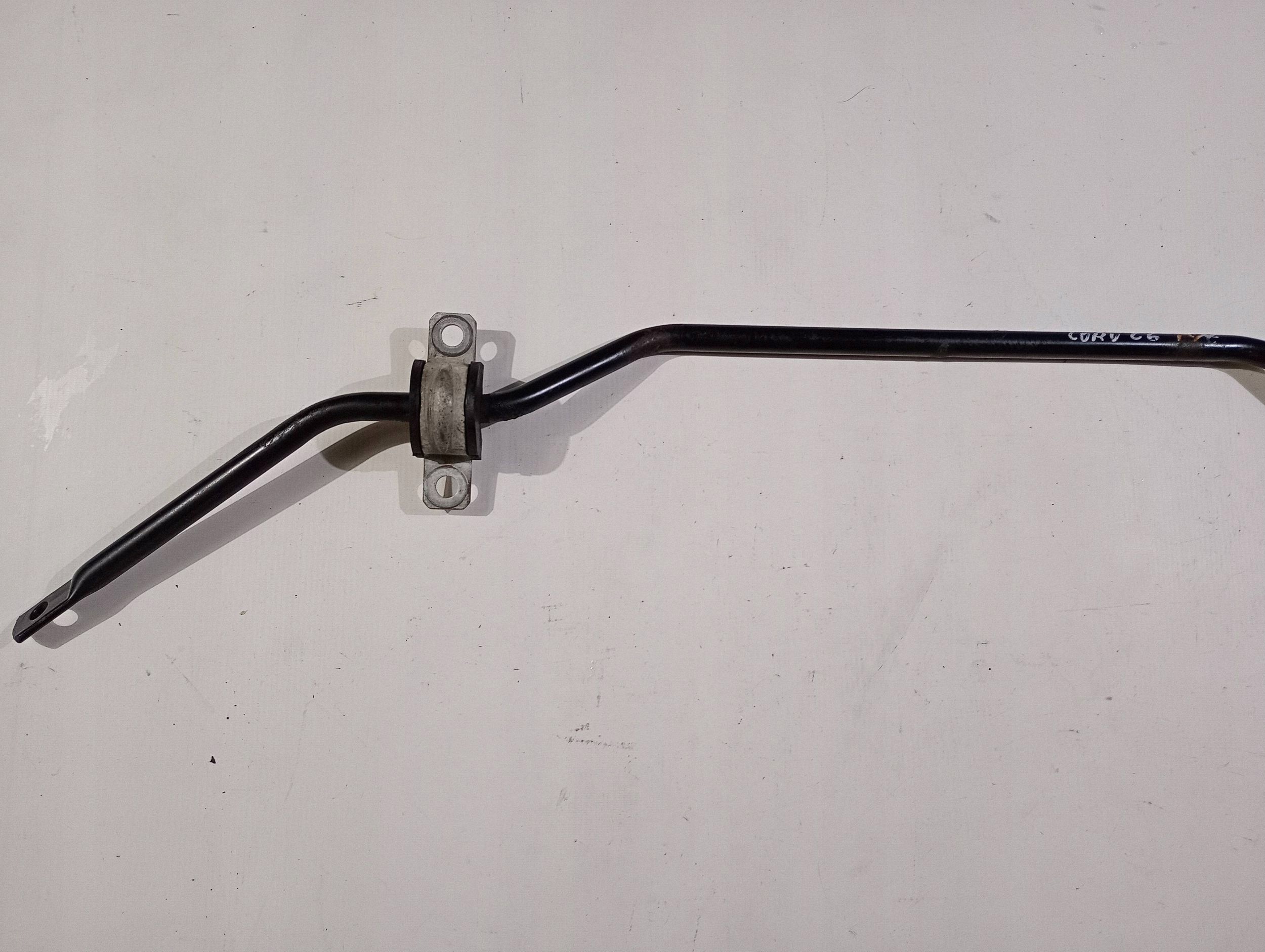 stabilisator hinterachse stabilisator heck hinten Chevrolet Corvette C6 2005-2013