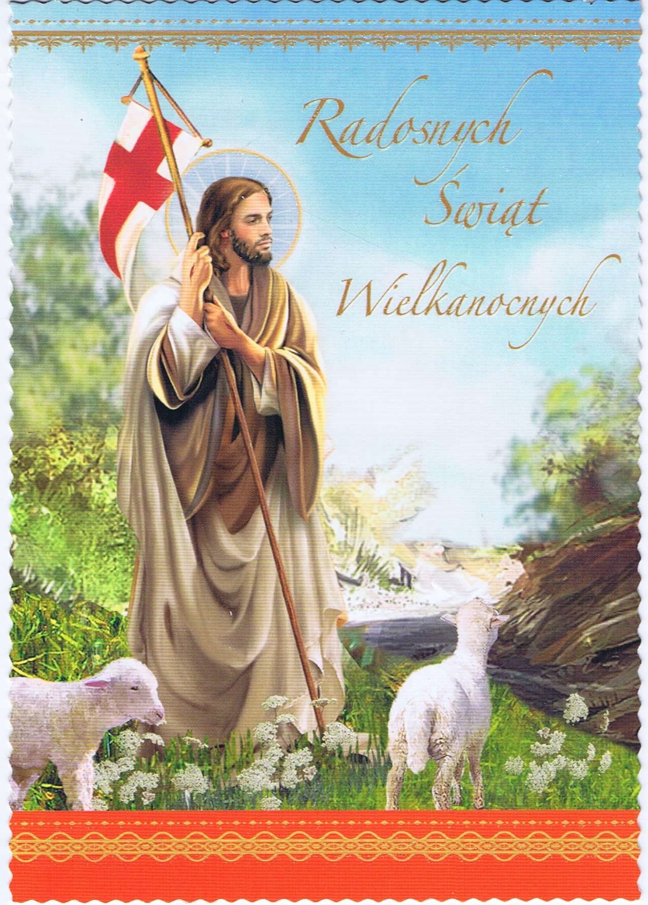 

Pocztówka Kartka Wielkanoc Święta 1 Sztuk religijn