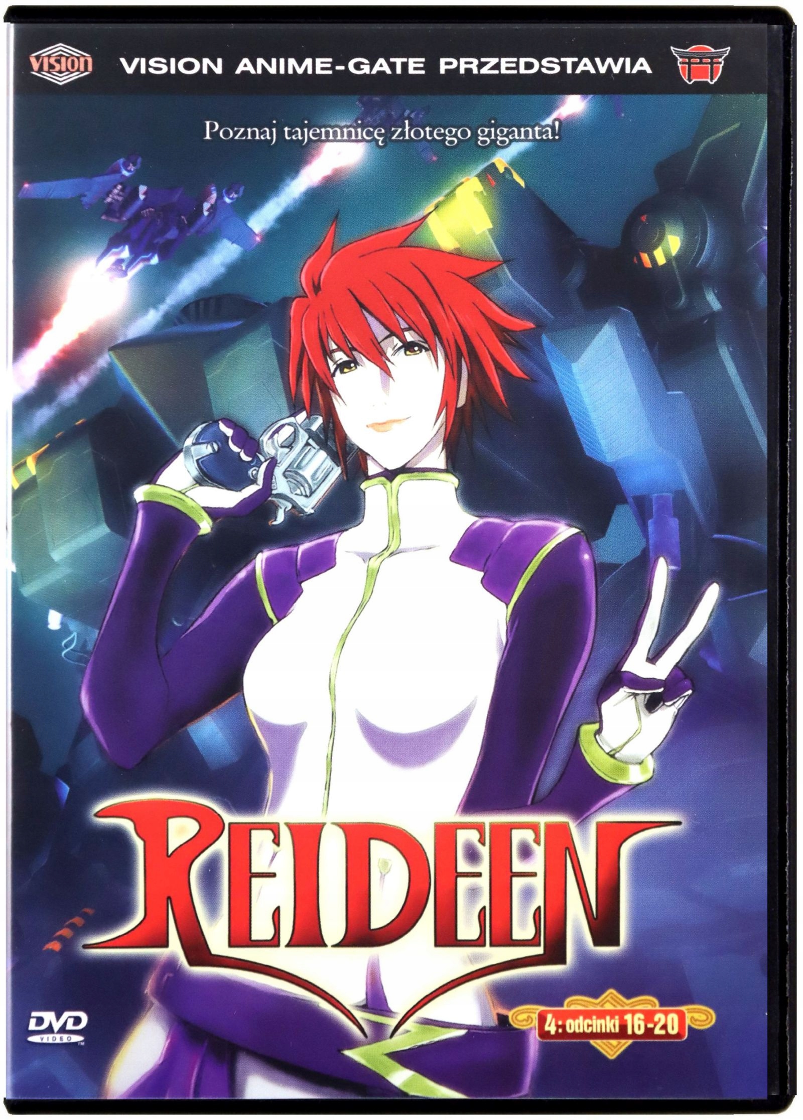 Reideen 4 (odcinki 16-20) [DVD]