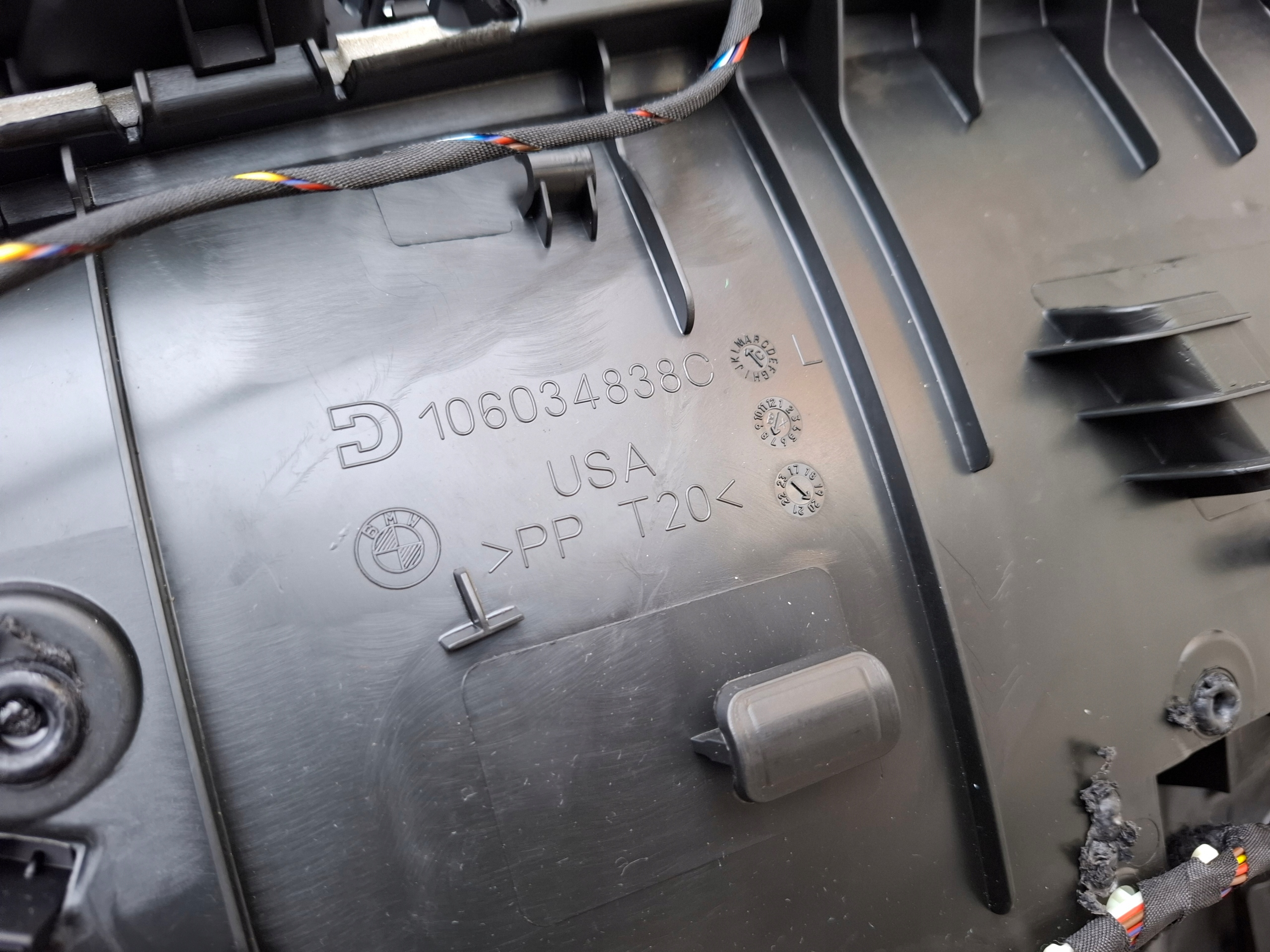 upholstery side door left rear part BMW X5 G05 20R
