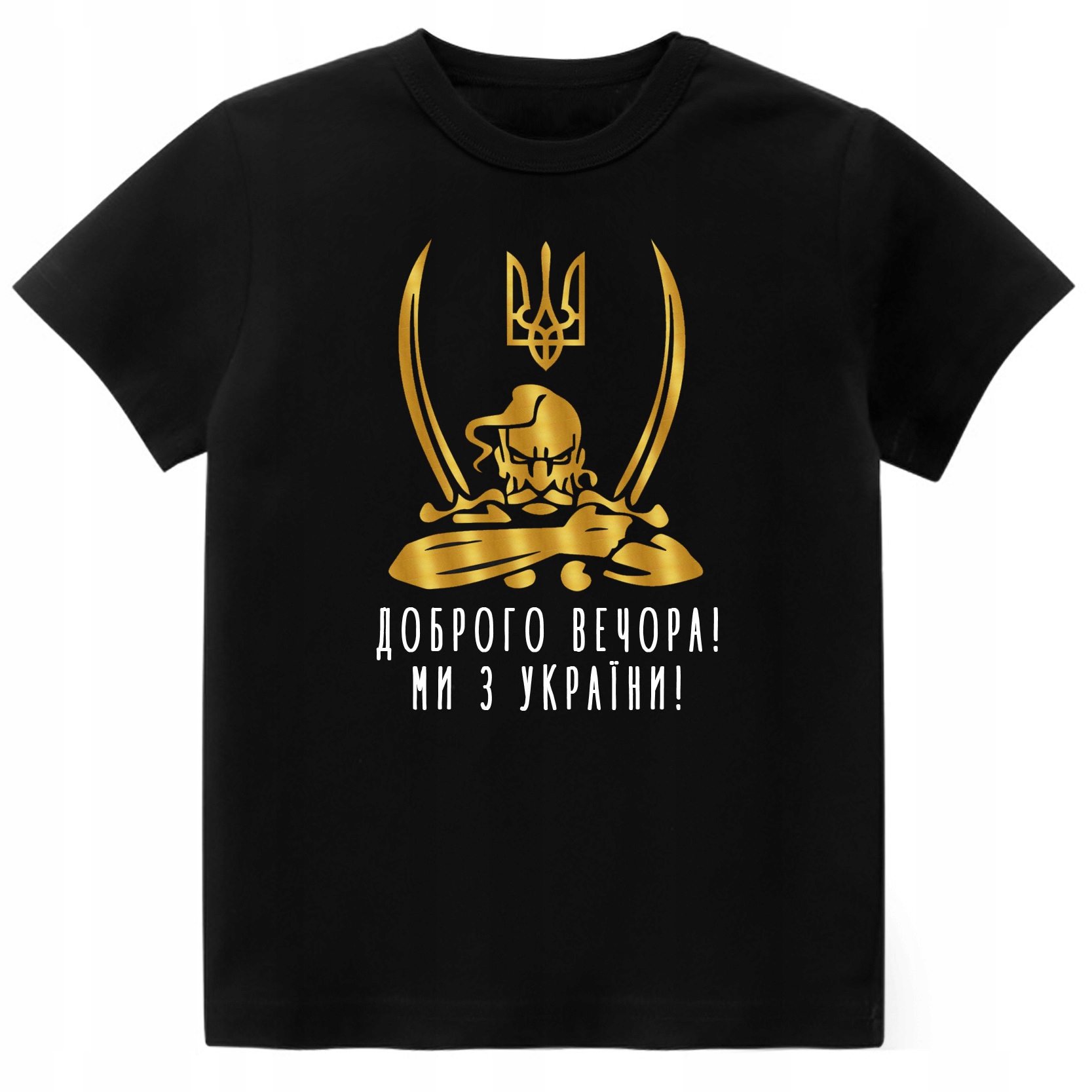 

Koszulka męska Patriotyczna My Z Ukrainy XL