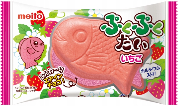

Wafelek Puku Puku Tai Strawberry Choco Crisp 16,5g