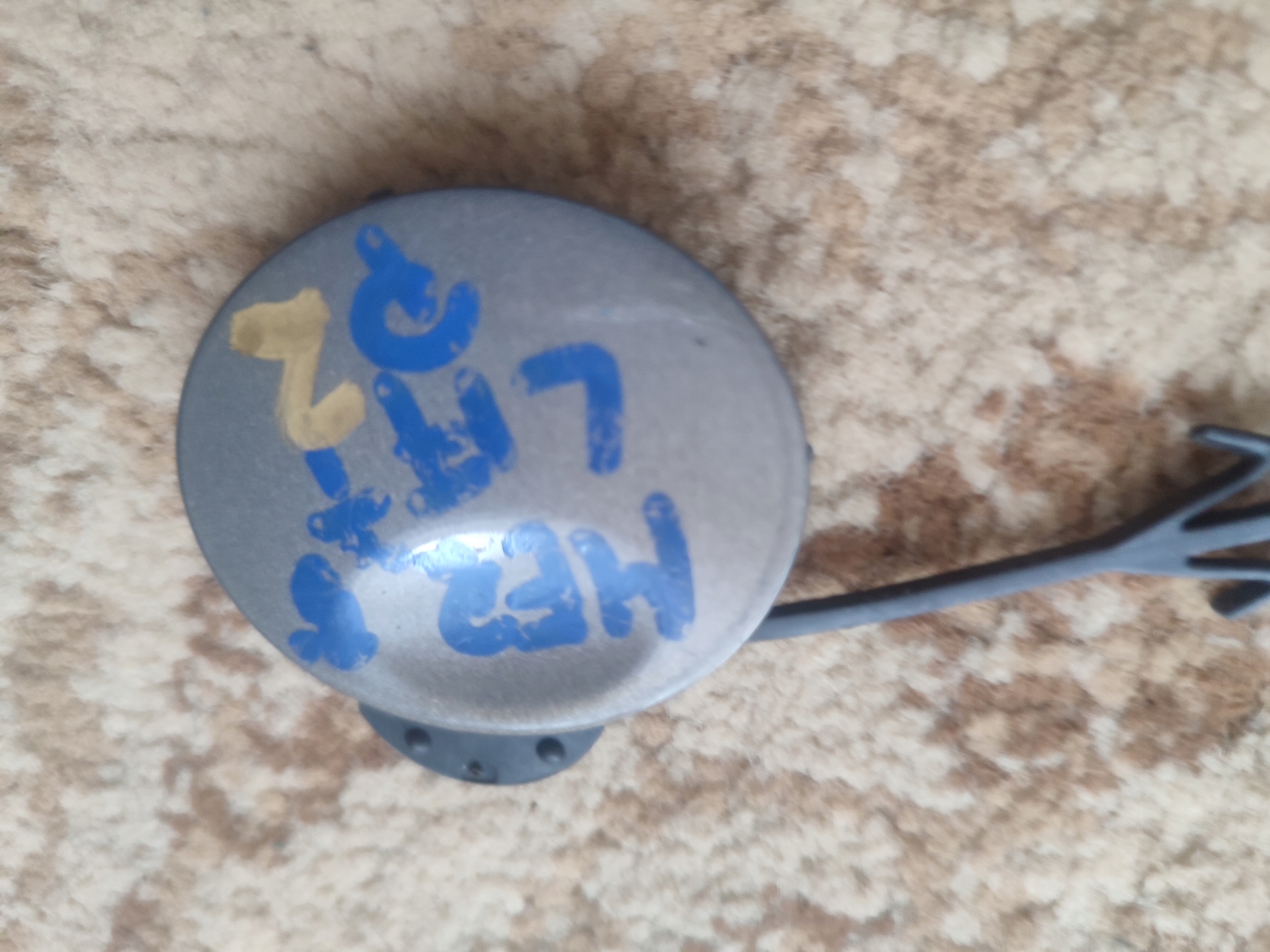 towing hook cap of a bumper front MERIVA B 13267704