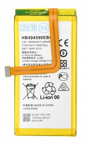 Bateria do Router Huawei B529 30000mAh