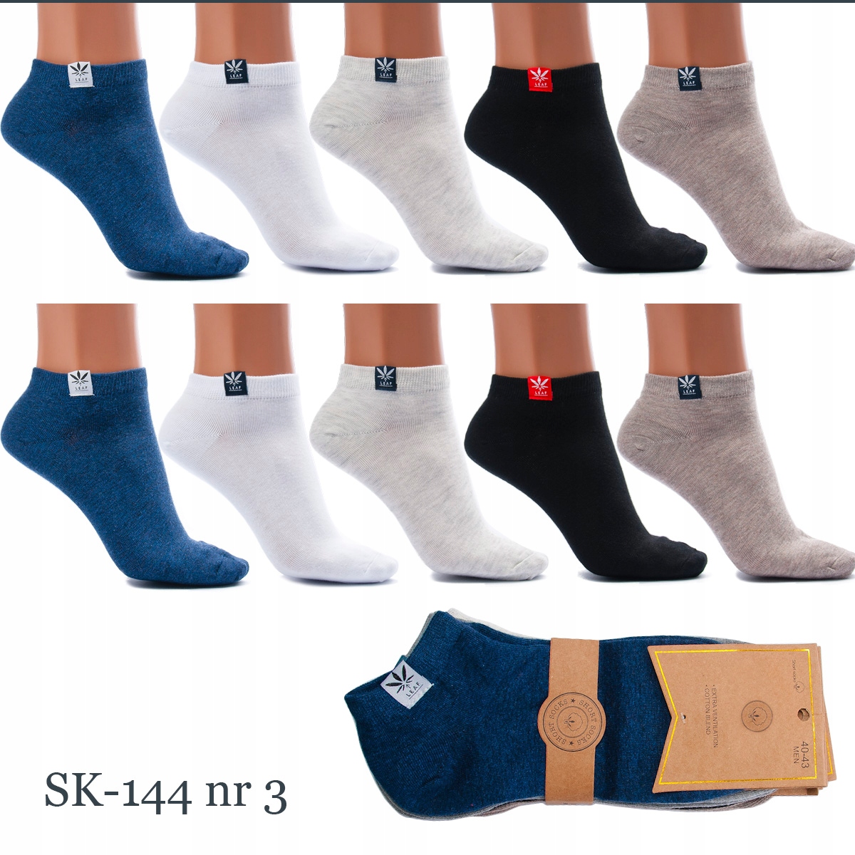 10x SKARPETY MĘSKIE STOPKI BAWEŁNIANE KRÓTKIE SKARPETY JAKOŚĆ Marka Fanabella