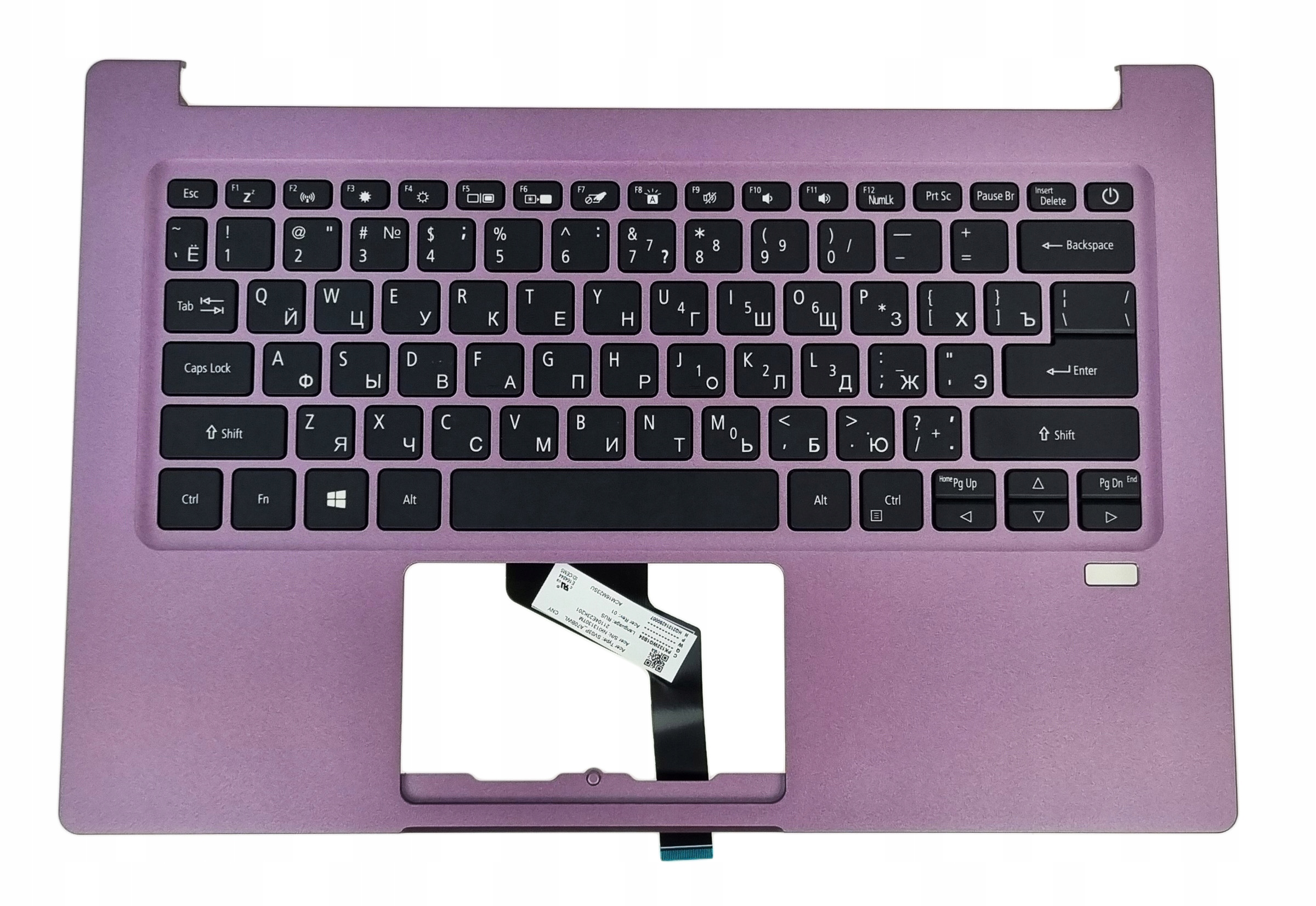 Nová Krytka Klávesnice Pre Notebook Acer Swift SF314-42 SF314-59 Ruská