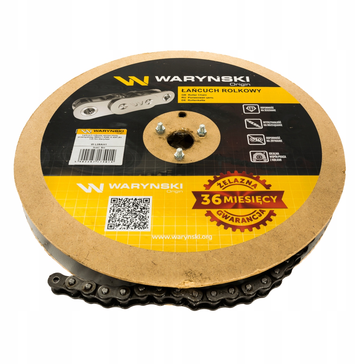 Промышленная усиленная роликовая цепь 08AH-1 5m