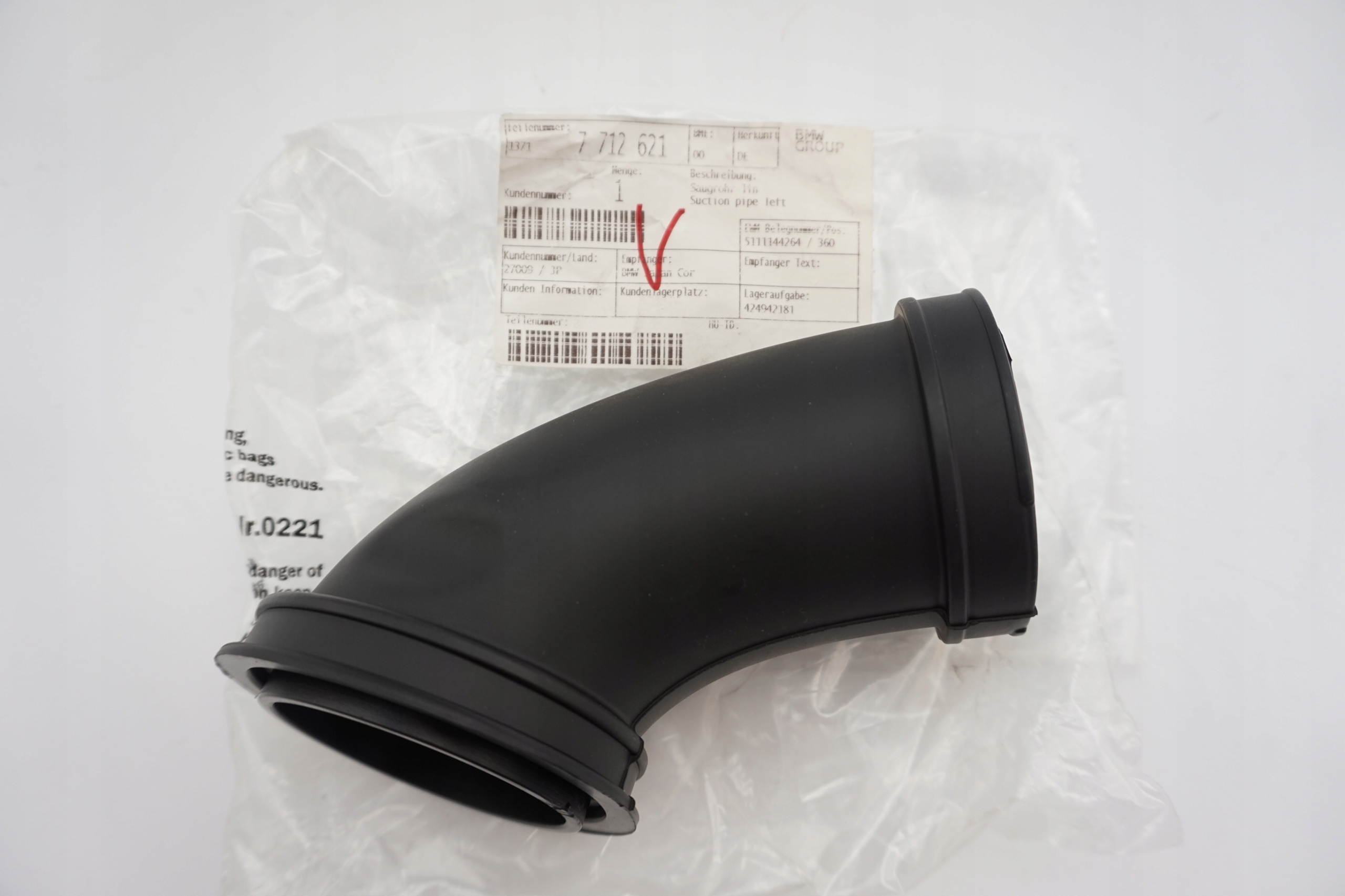 7712621 - Трубчатый кондуит BMW R1200 GS R900 RT R nineT channel