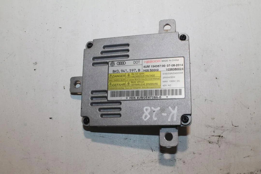 блок управления, Освещение Audi OE 8K0941597B