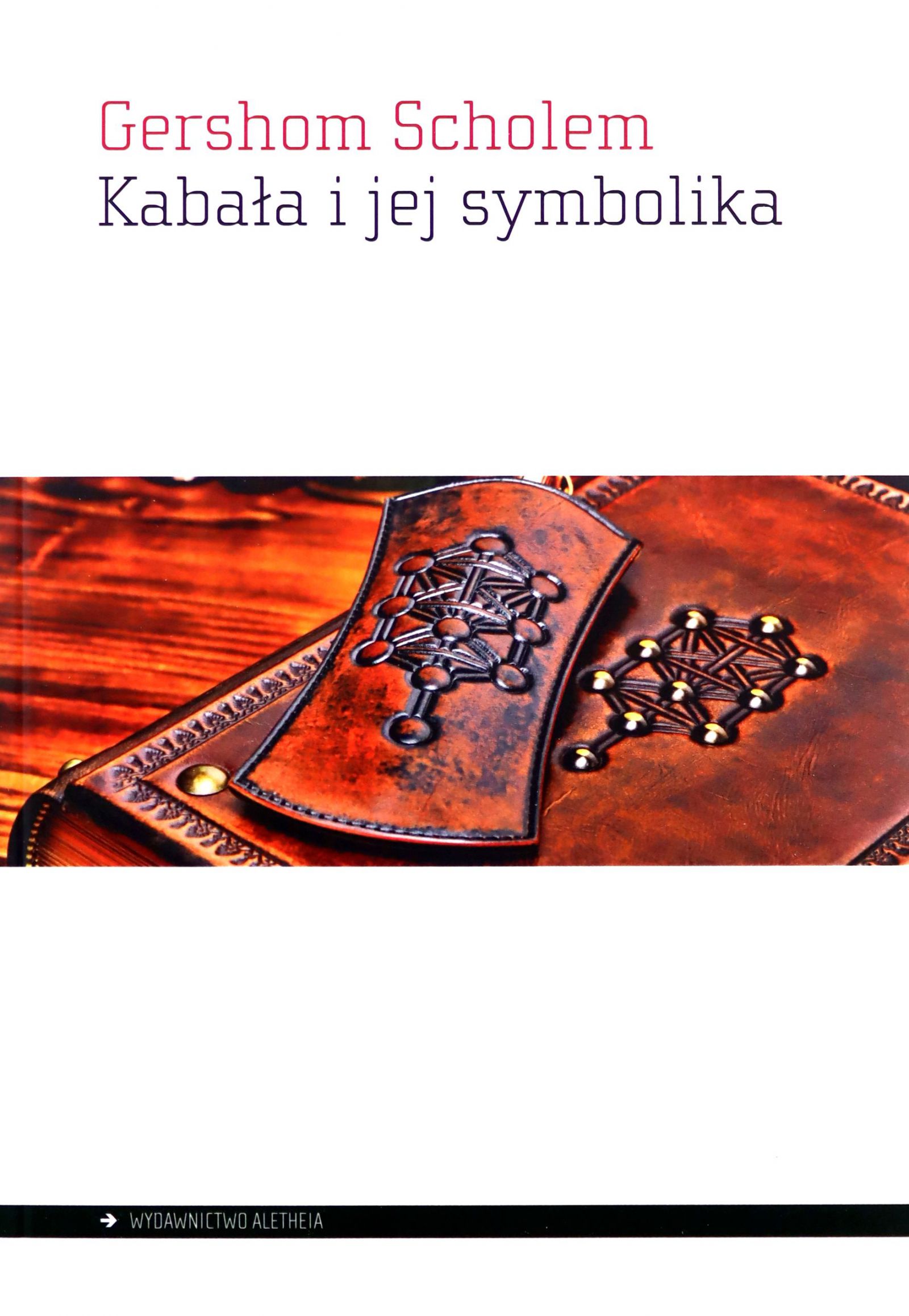 KABAŁA I JEJ SYMBOLIKA - Gershom Scholem [KSIĄŻKA]