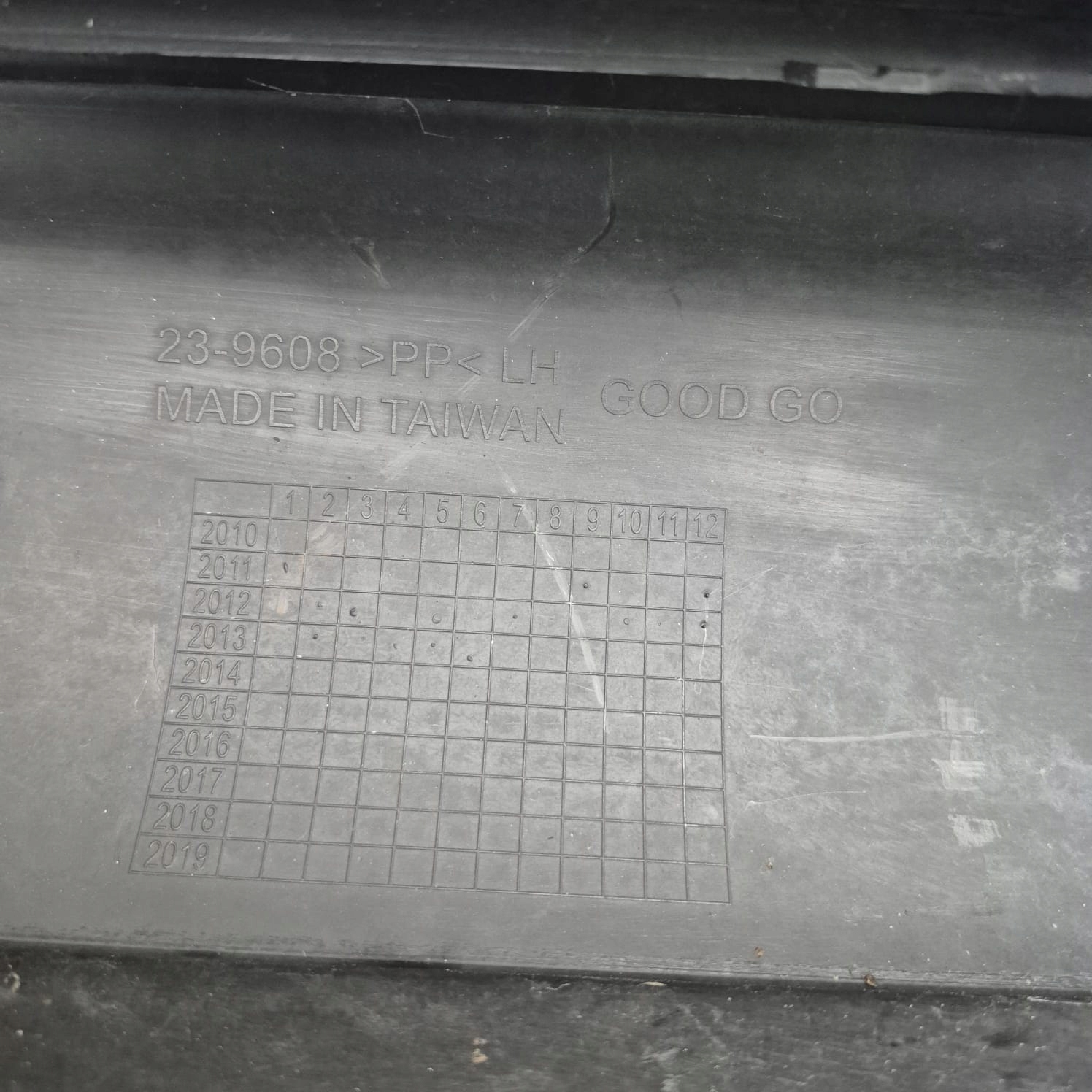 MERCEDES S KLASA W221 AMG LONG moulding threshold left threshold left replacement