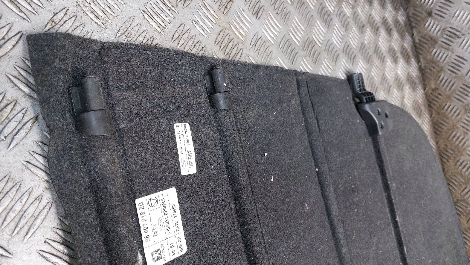 plato boot PEUGEOT 308 T7 SW KOMBI