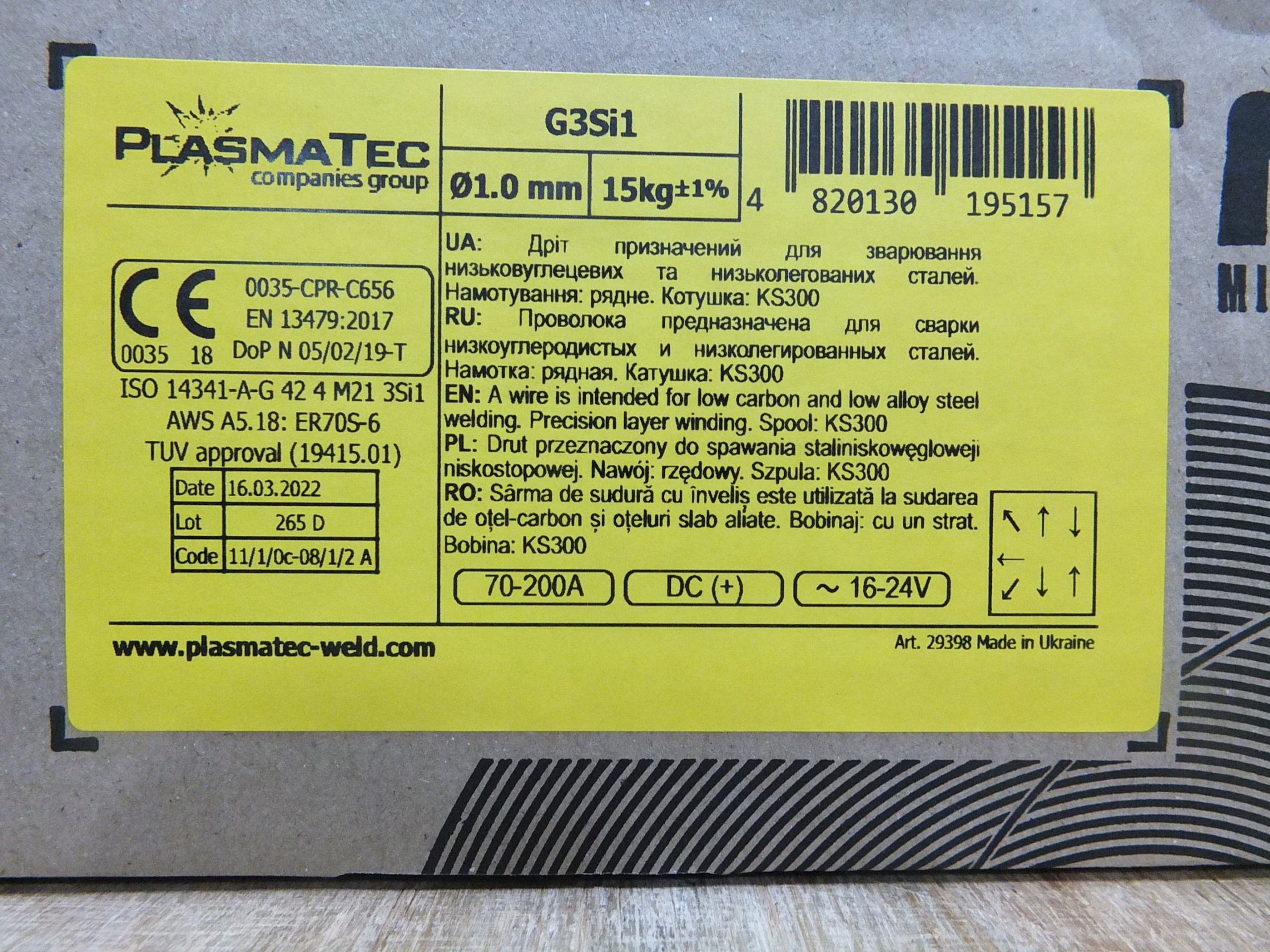 DRUT SPAWALNICZY MIGOMAT SPAWARKA SG2 1.0mm/ 15kg Marka Monolith