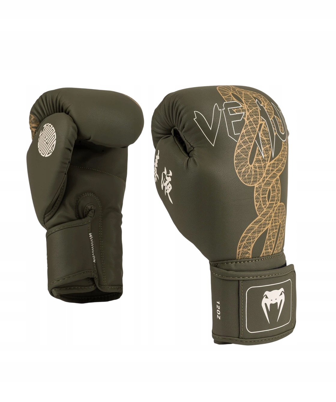 rękawice bokserskie venum serpenti 10OZ Czarny