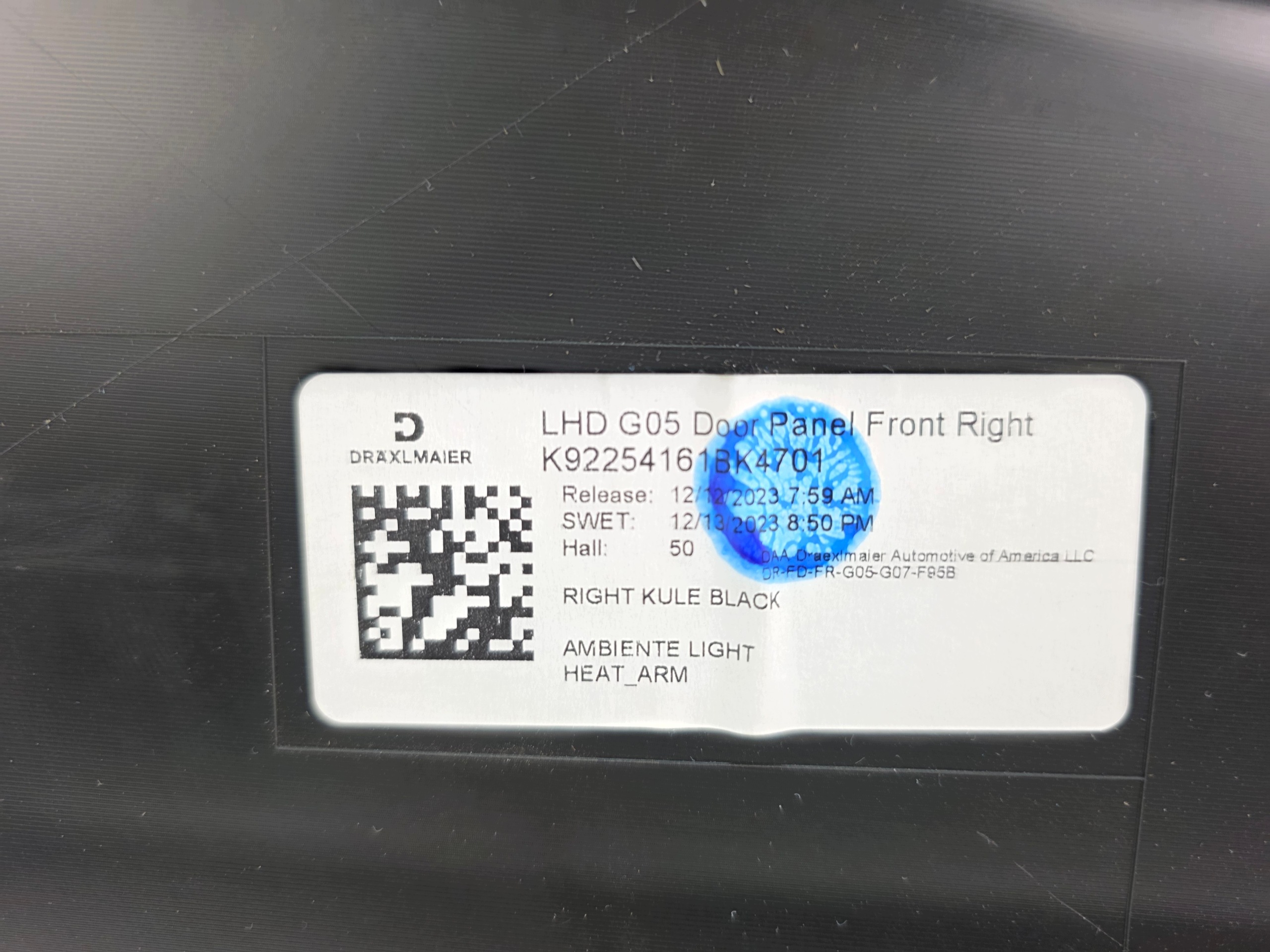 upholstery door right front BMW X5 G05
