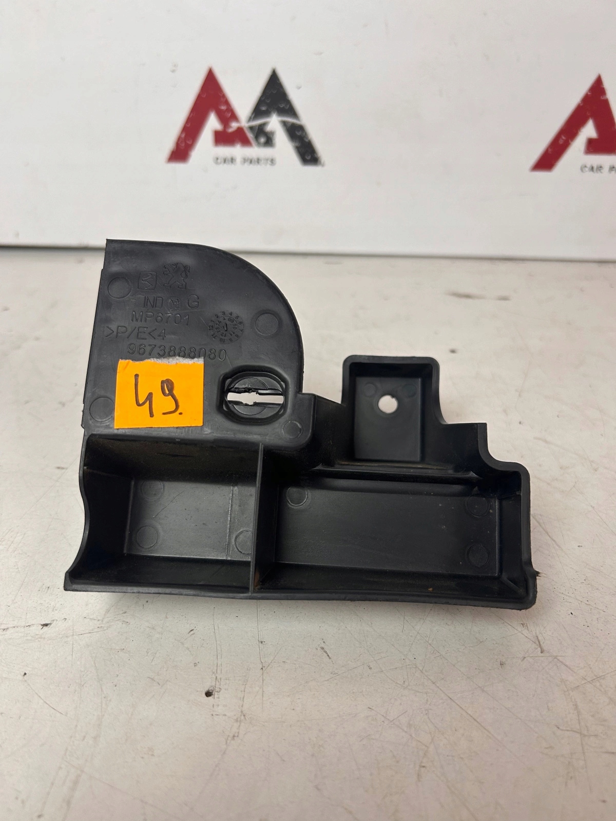 holder console left rear part rear Peugeot 208 and