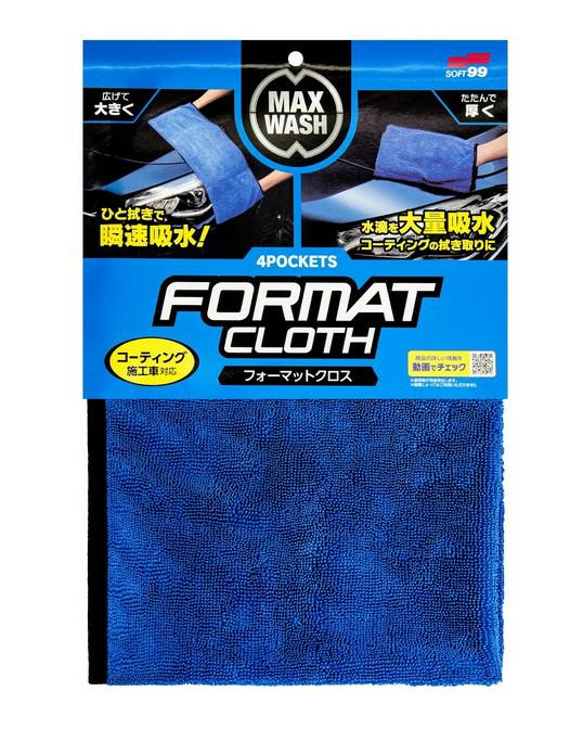 SOFT99 Max Wash 4 Pockets Cloth Ręcznik Mikrofibra