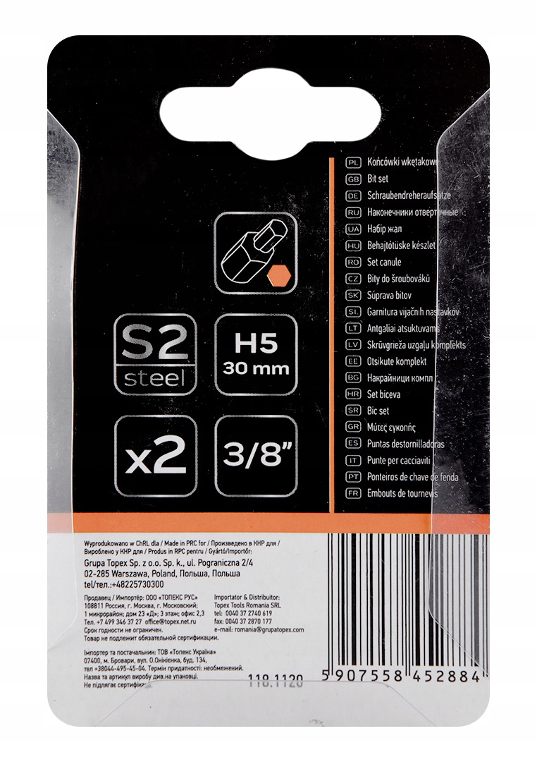 KONCOWKA HEX 5 X 30MM S2 X 2 SZT. Marka Neo Tools