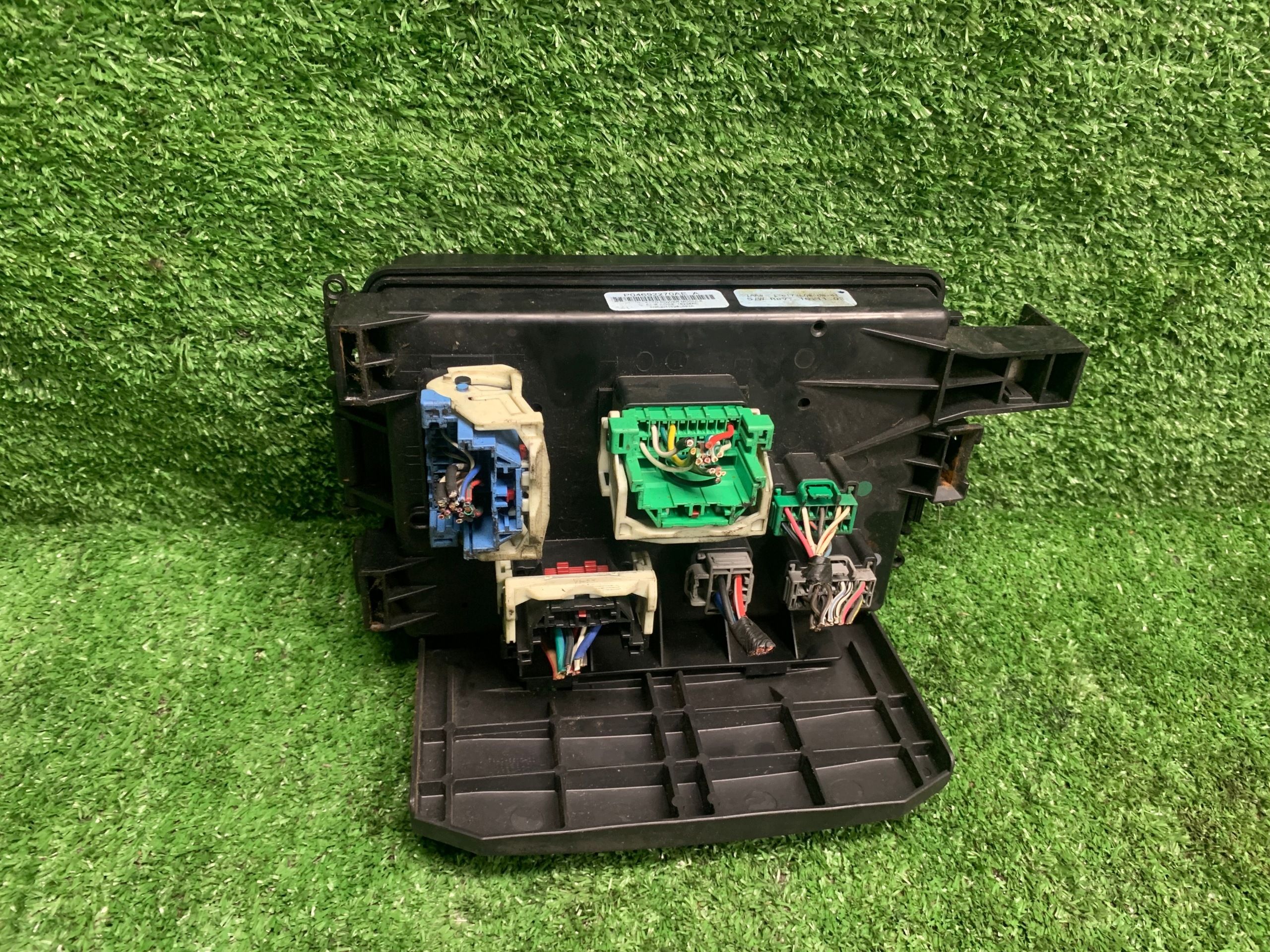 module fuse box CHRYSLER 300C P04692270AE