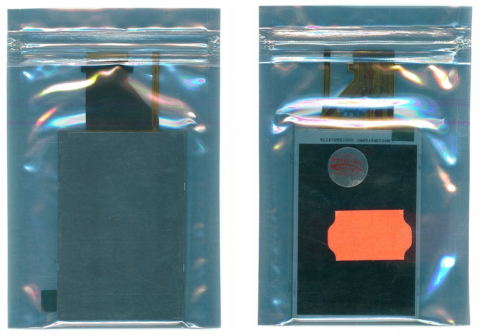 do Olympus Tough TG-3 TG-4 TG-5 backlight LCD