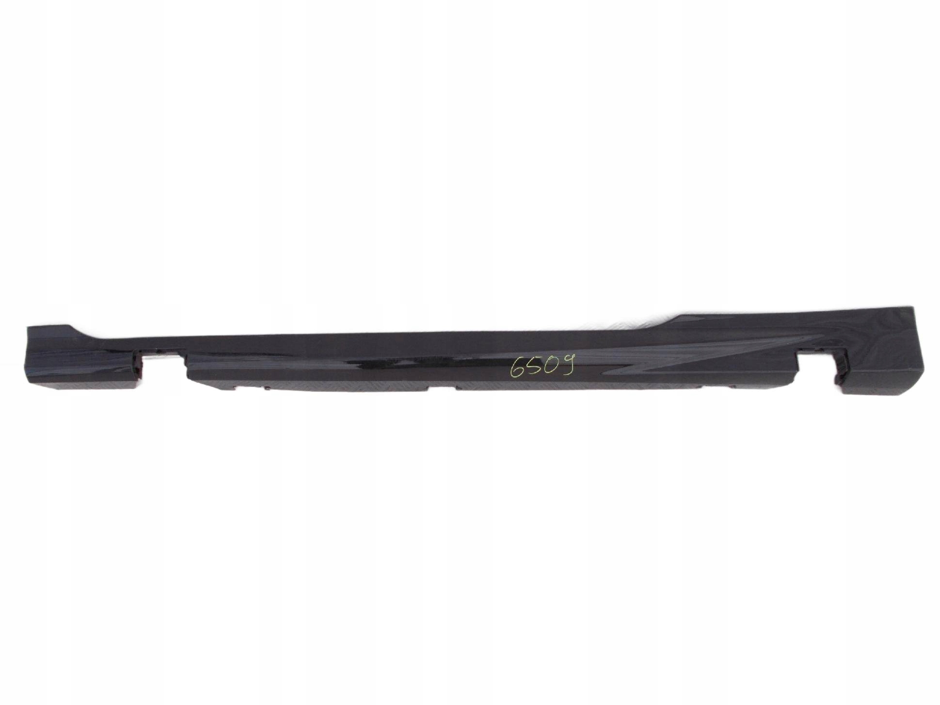 Ford Fiesta MK7 ST RS LIFT moulding threshold pro left