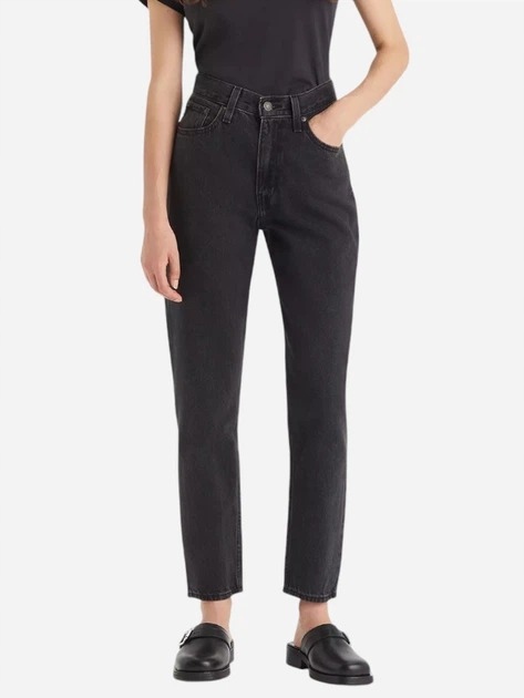 Levi's Šedé Dámské Džíny Mom Jeans Vysoký Pas Dlouhé 31/30 6FA