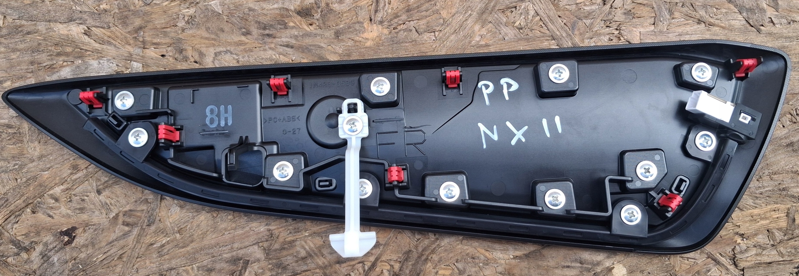decorative trim door right front LEXUS NX II 1N4R3059G