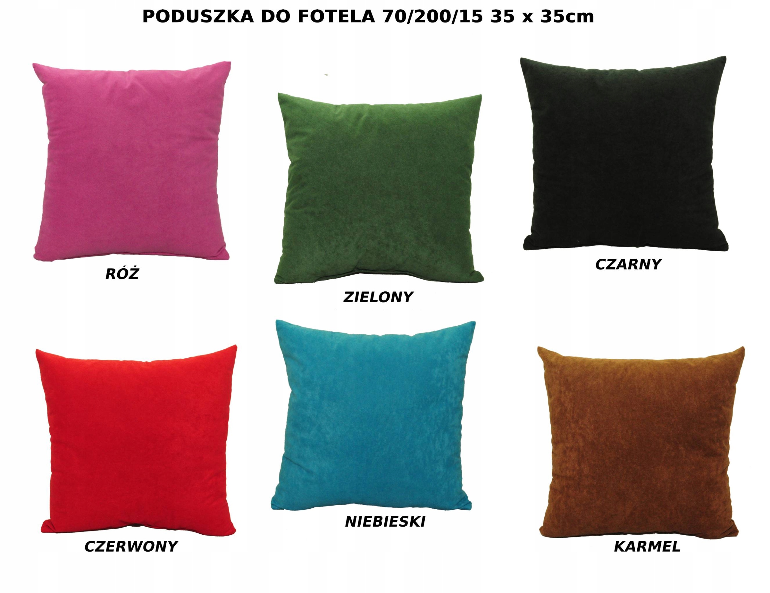 FOTEL ROZKŁADANY 15cm MATERAC SOFA PUFA KANAPA Rodzaj rozkładany