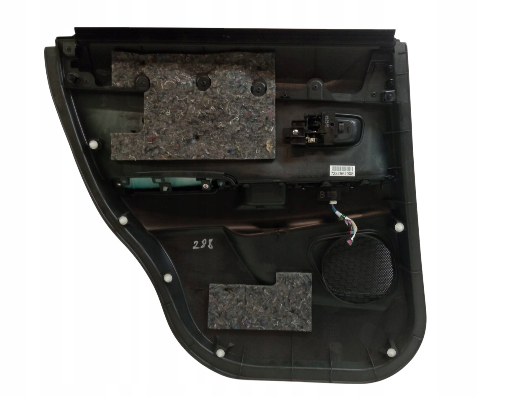 upholstery side right rear part door Mitsubishi ASX and (2010- )