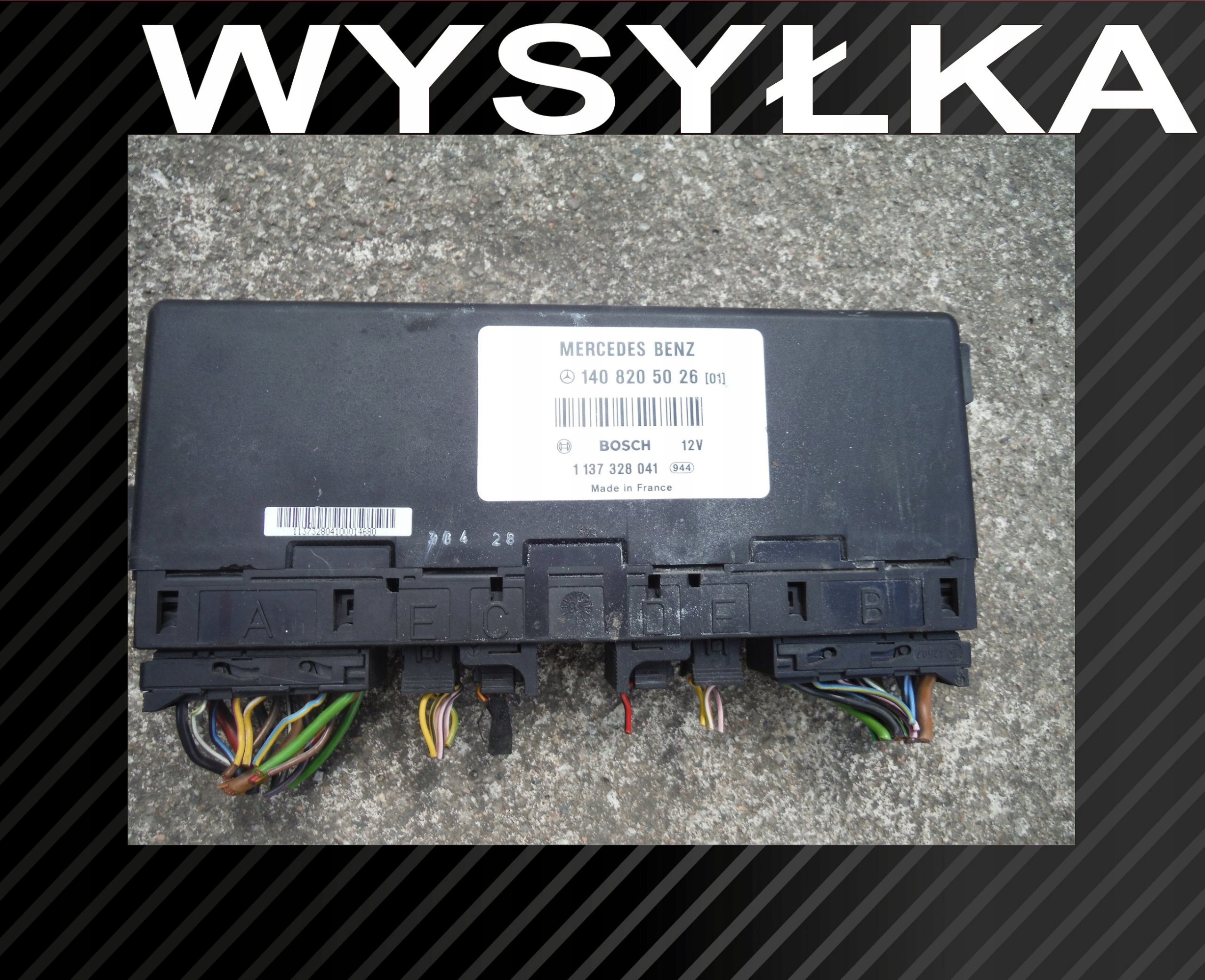 MERCEDES S-Class W140 модуль драйвера 1408205026