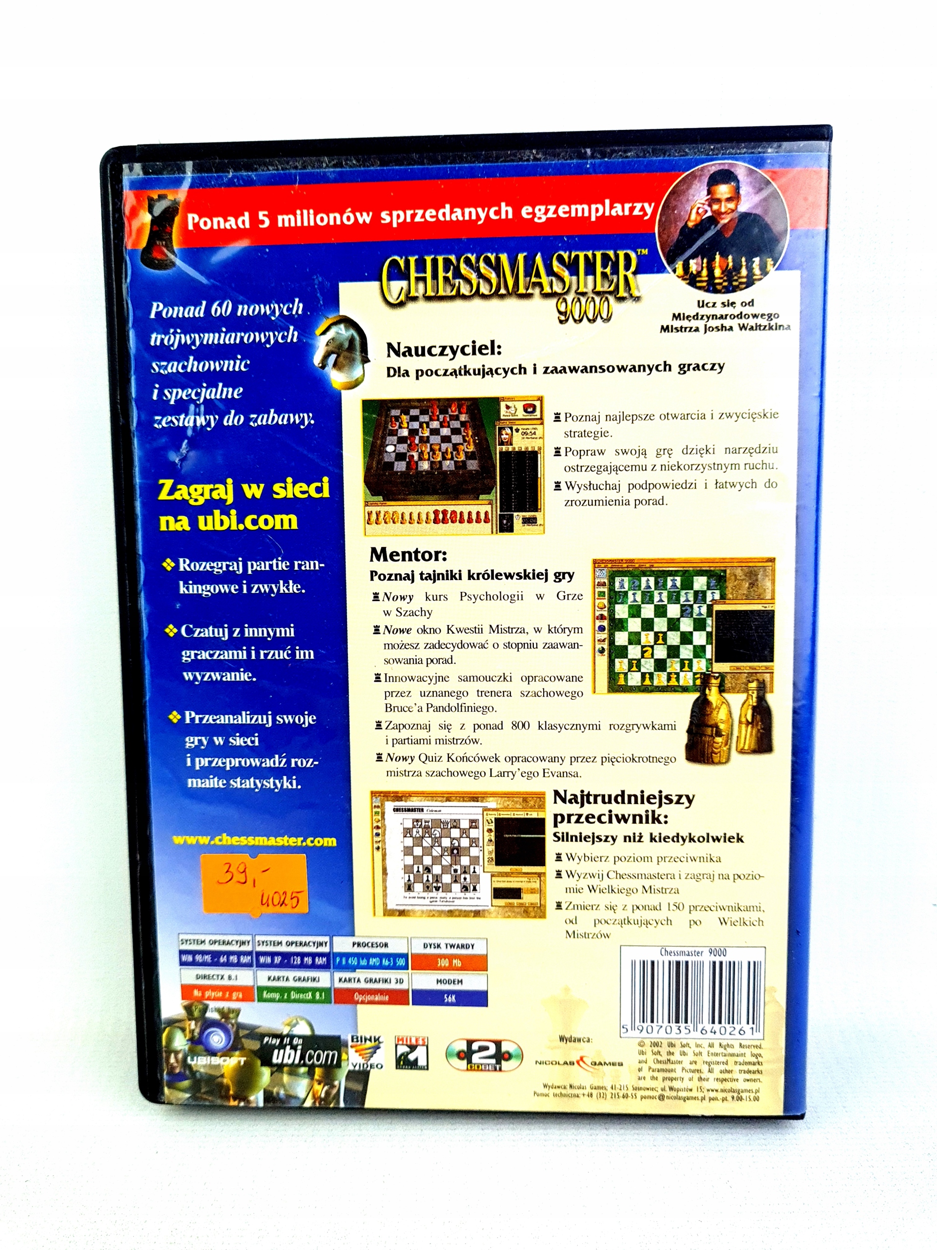 Chessmaster 9000 (2002)