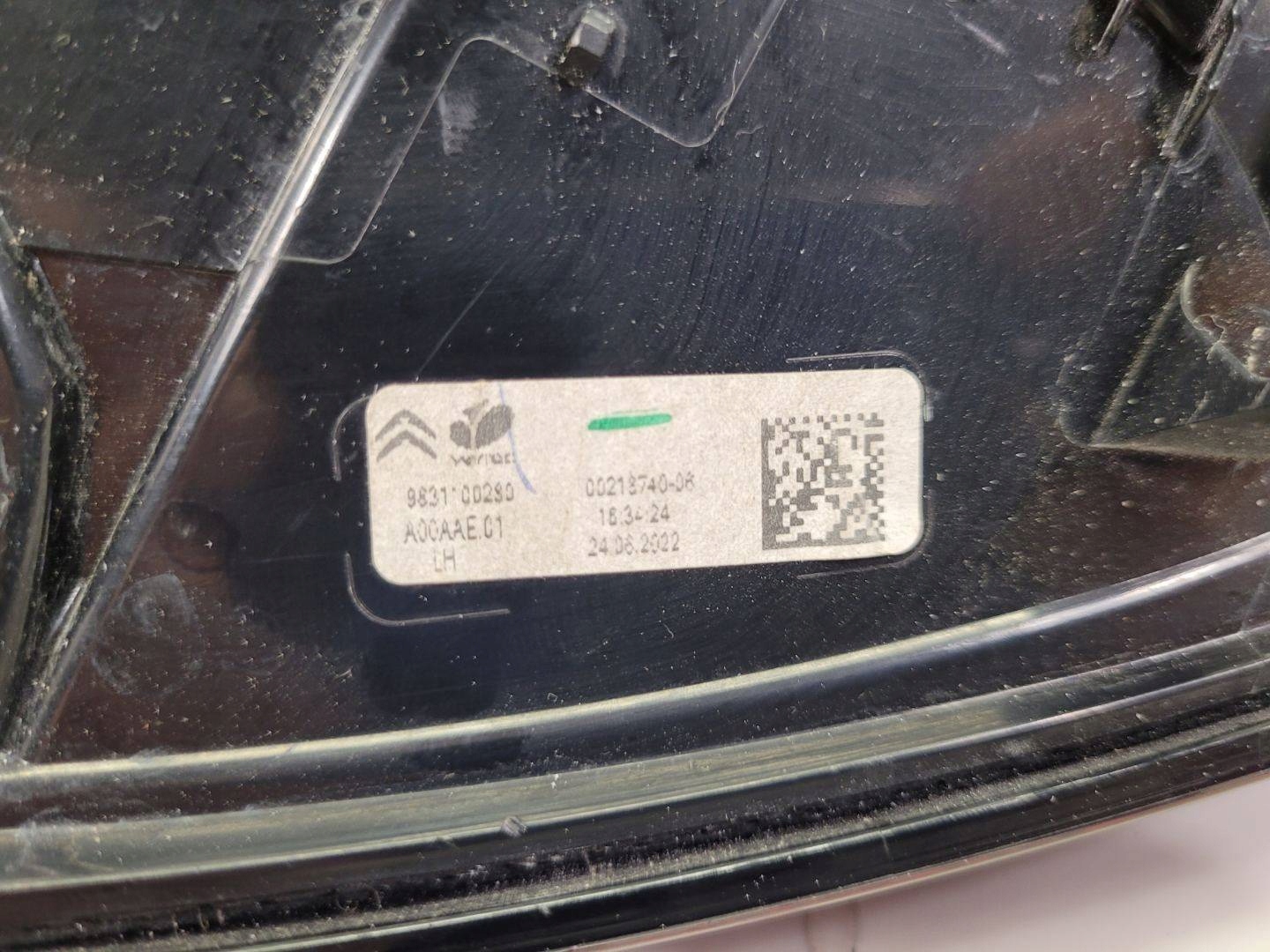 light rear left side Citroen C4 2 facelift 2022 00218740-08