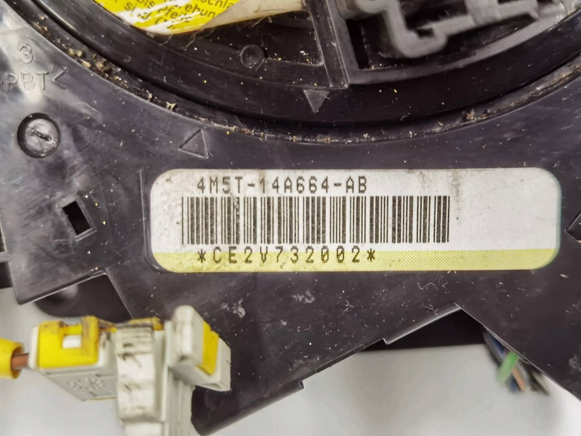 Commodo essuie glace Ford Focus 2 2007 4M5T13N064FH