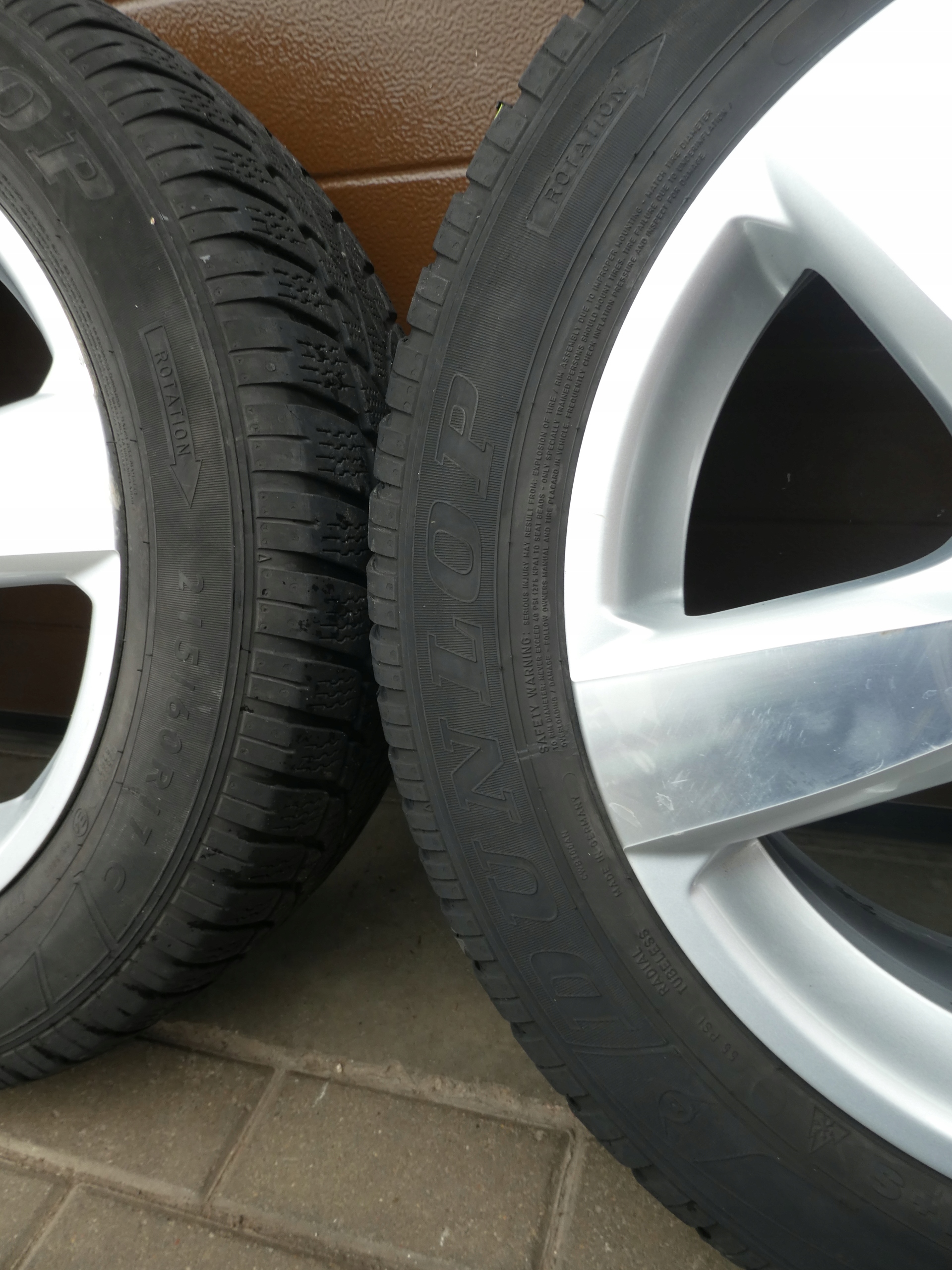 disc 5X112 16 5N0601025C VW TIGUAN 5N