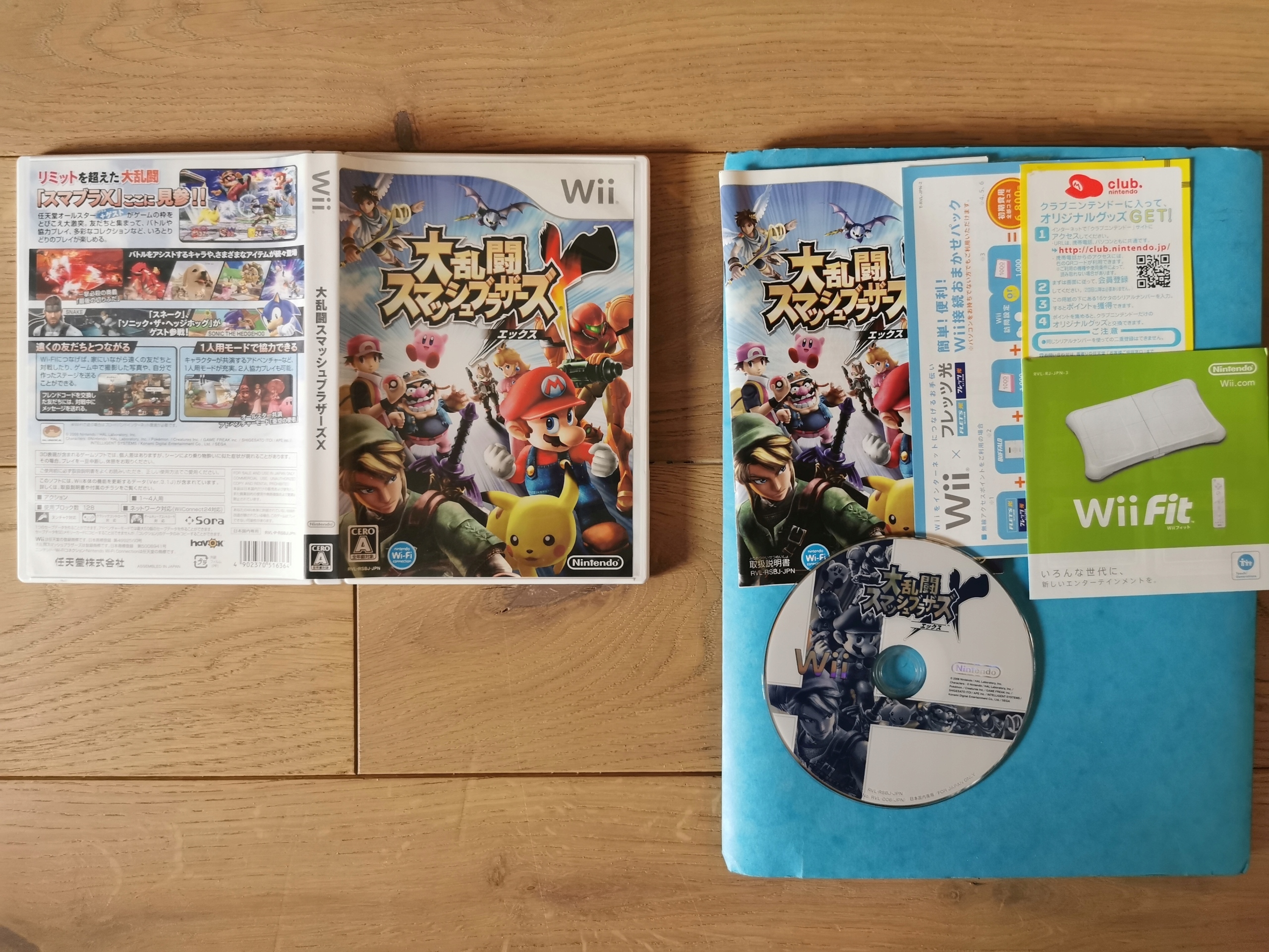 Smash Bros - NTSC-J 10/10! Tematyka gry akcji