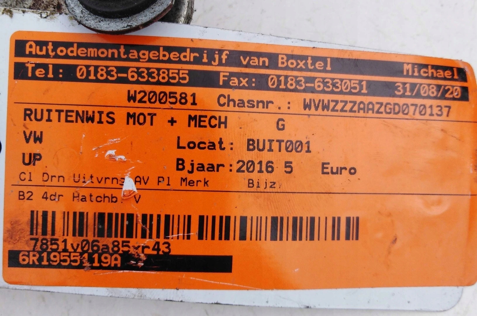 Motor Wischergestänge 1S1955023D VW UP