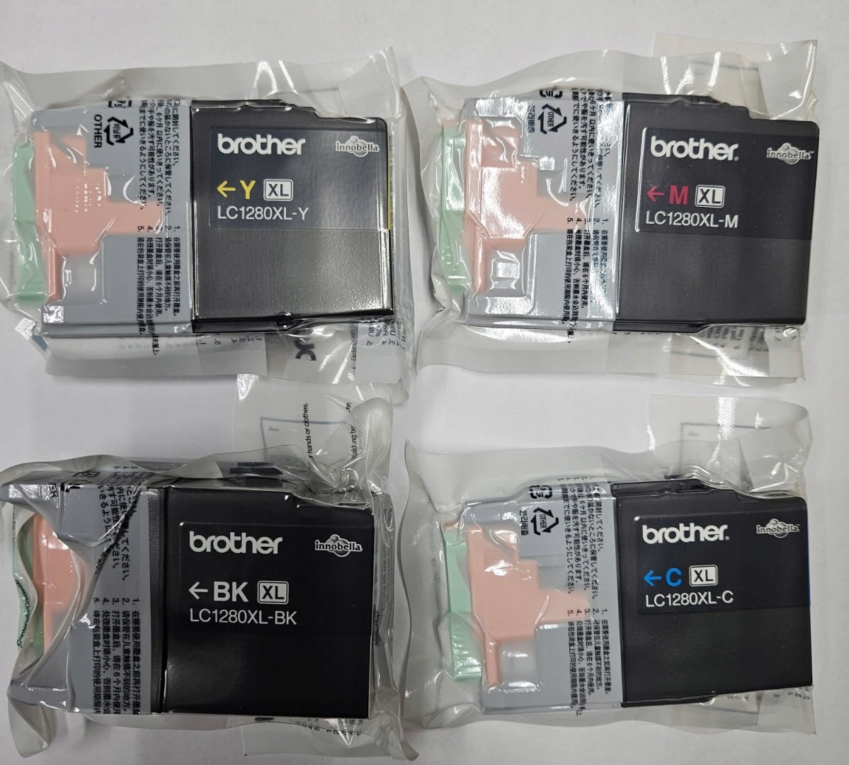 Zestaw Brother LC-1280XL Nowy