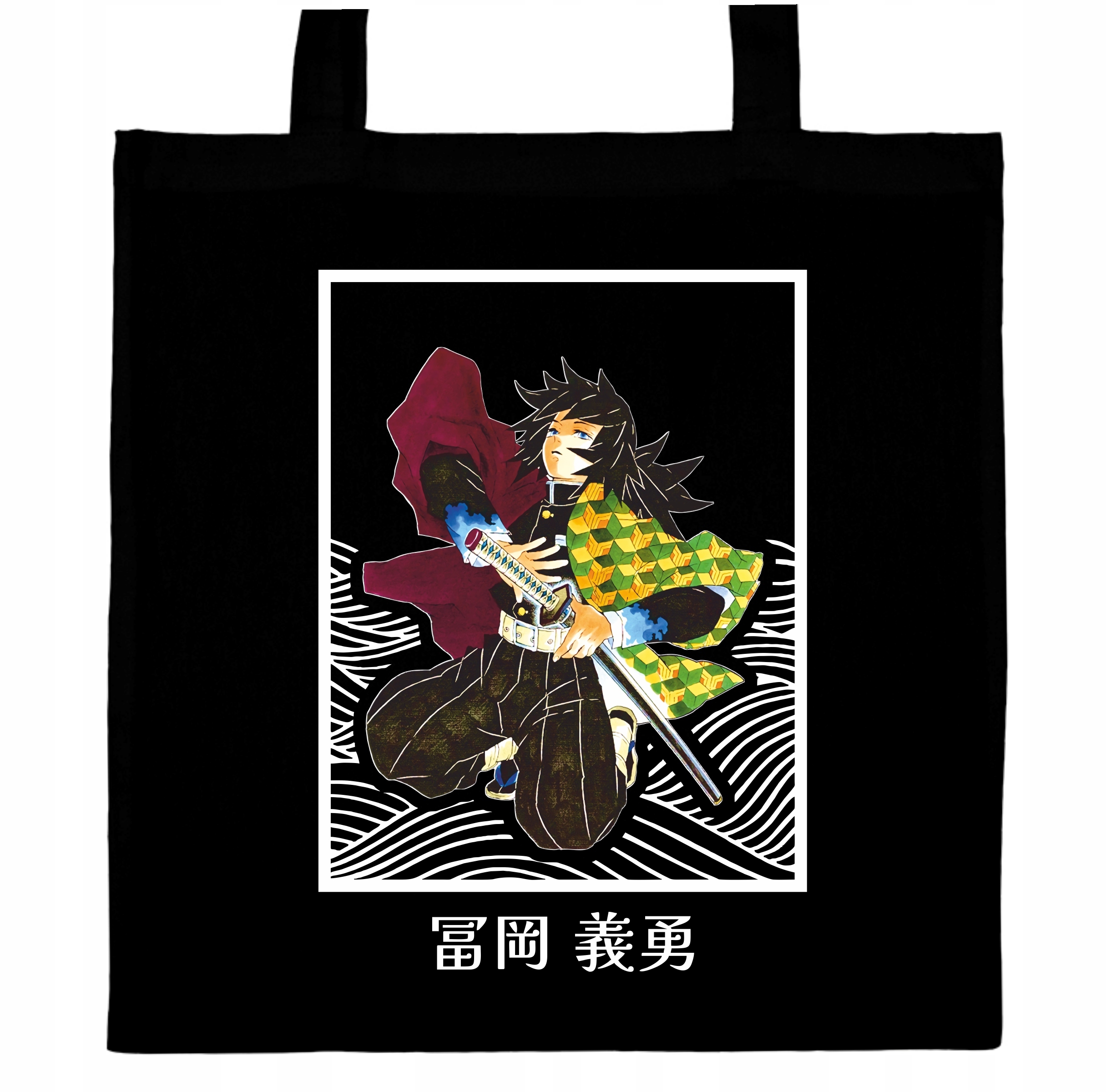 

Demon Slayer Anime Torba Bawełniana Zakupy DS04