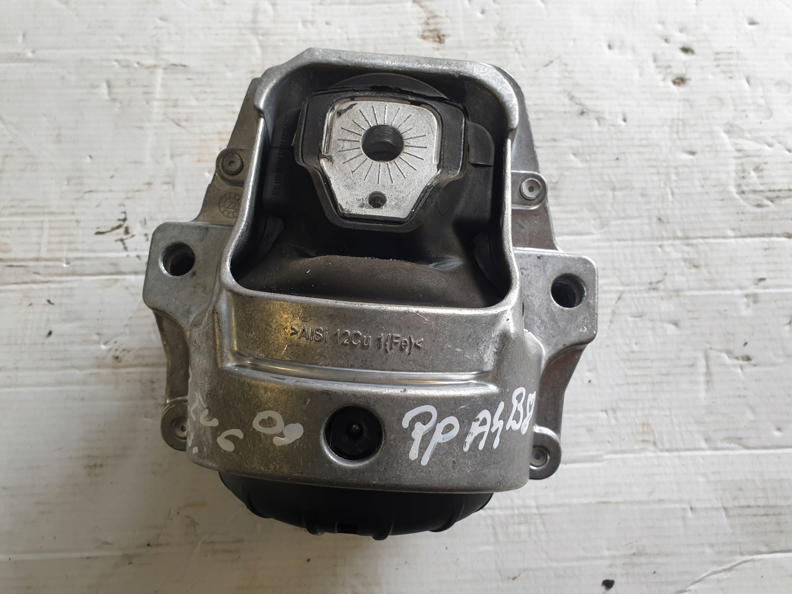 holder engine mount AUDI A4 B8 8R0199381AN 2008