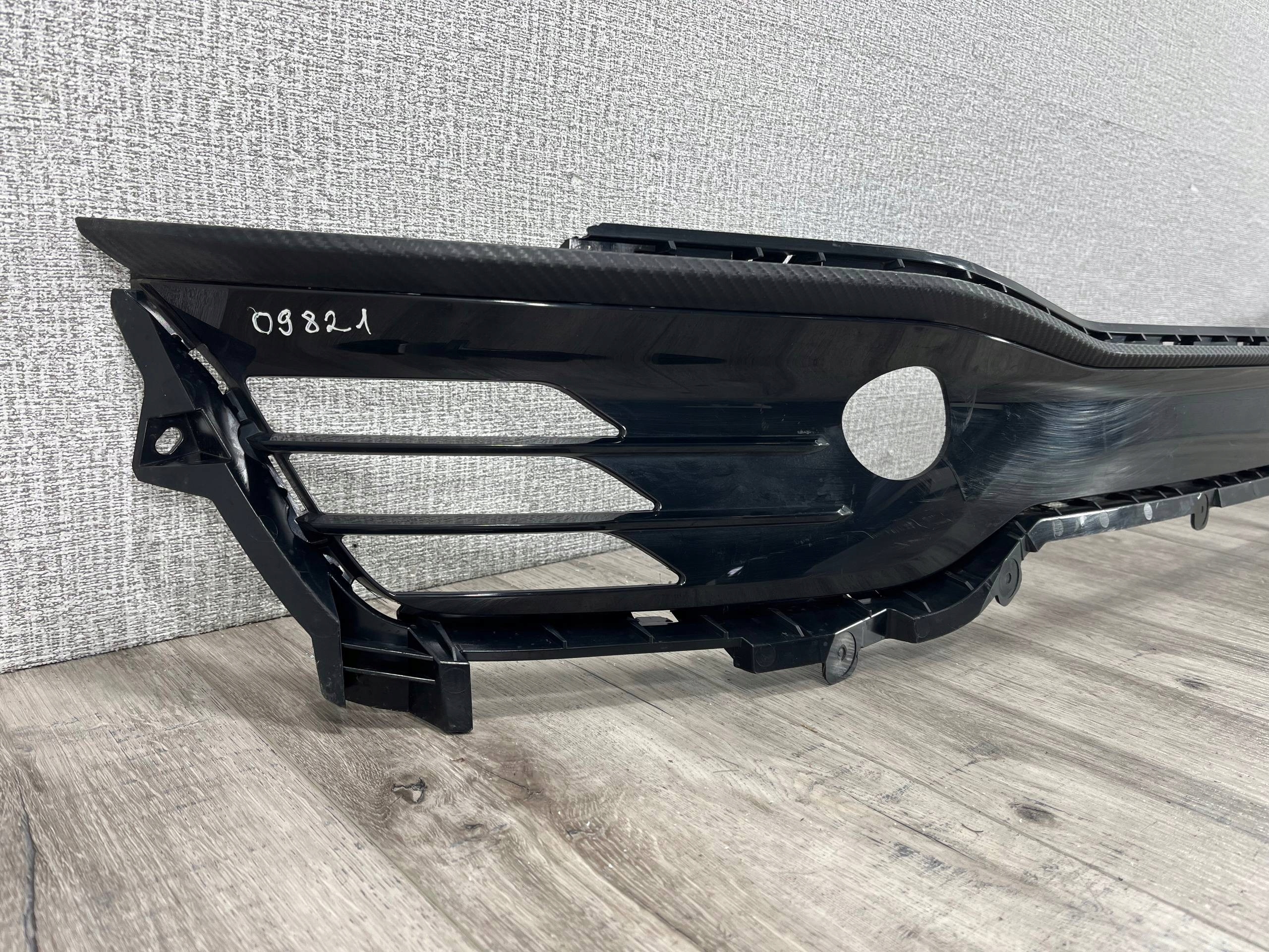 MG HS II 2024 -> accessories SPOILER bumper rear part 11153044
